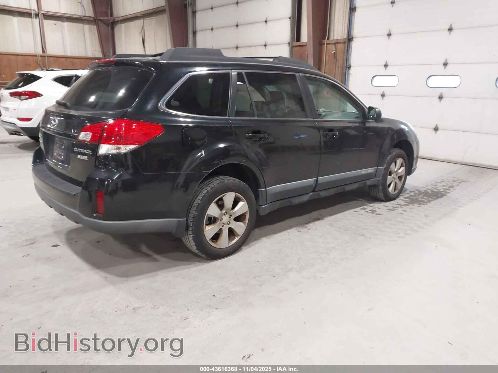 2011 SUBARU OUTBACK - VIN: 4S4BRBCC1B3345552 - Фото 4