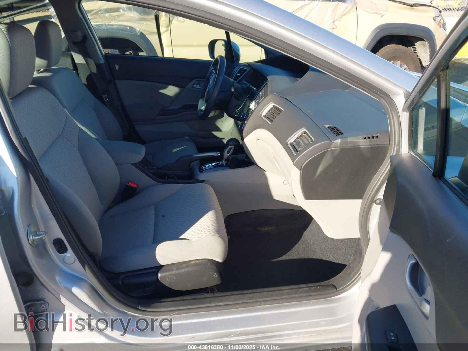 2015 HONDA CIVIC - VIN: 19XFB2F56FE200531 - Фото 5