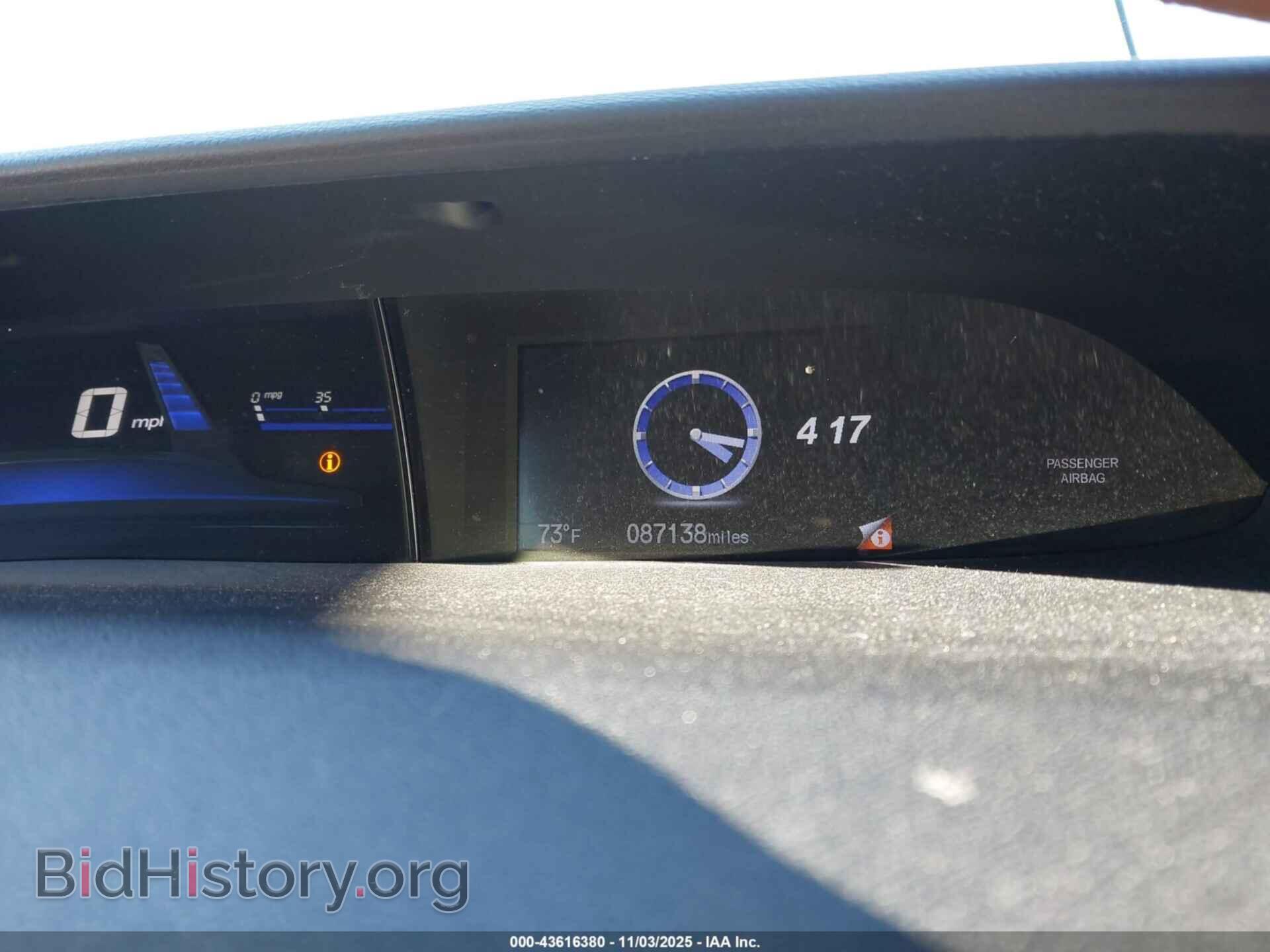 2015 HONDA CIVIC - VIN: 19XFB2F56FE200531 - Фото 7