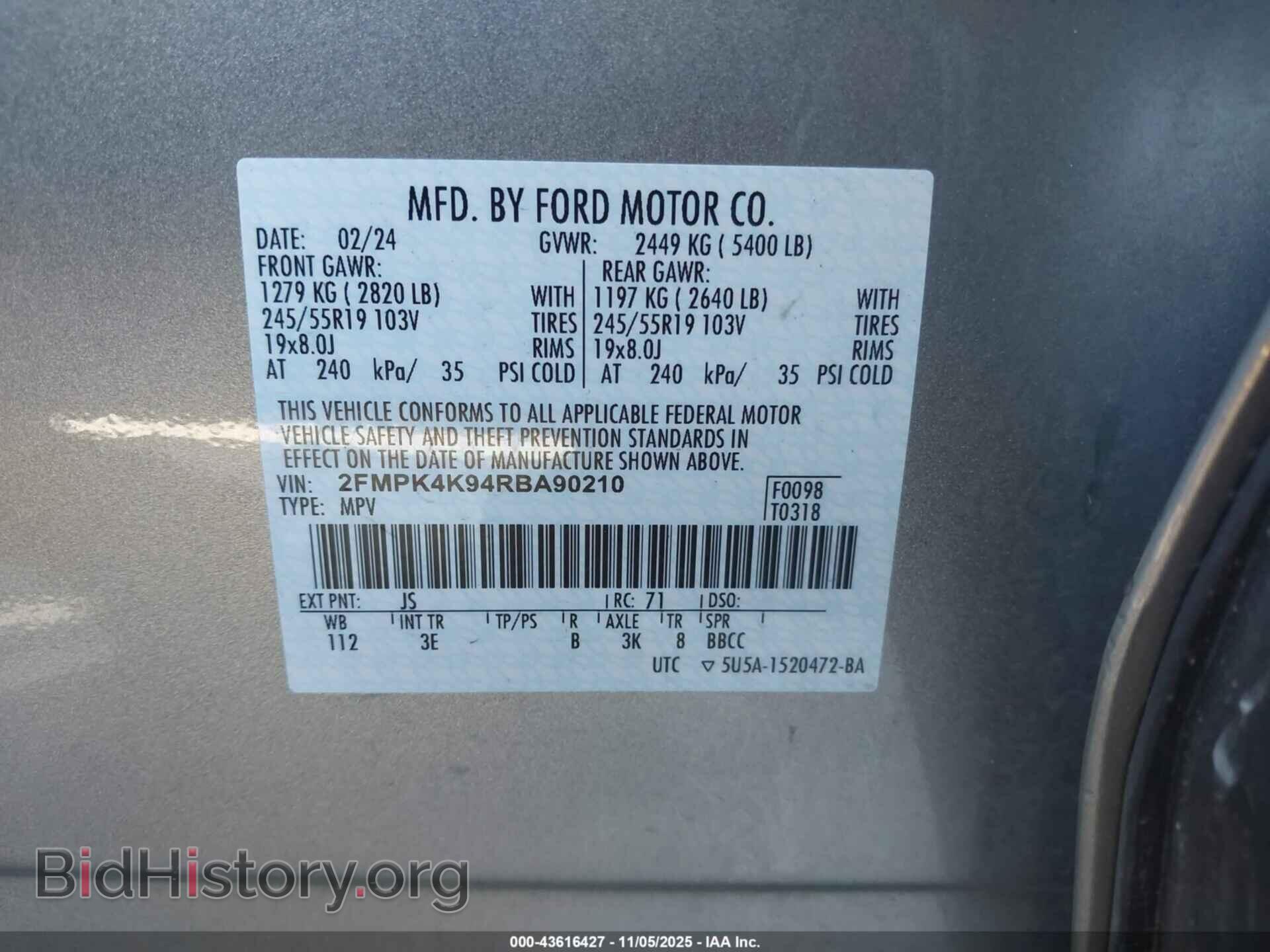 2024 FORD EDGE - VIN: 2FMPK4K94RBA90210 - Фото 9