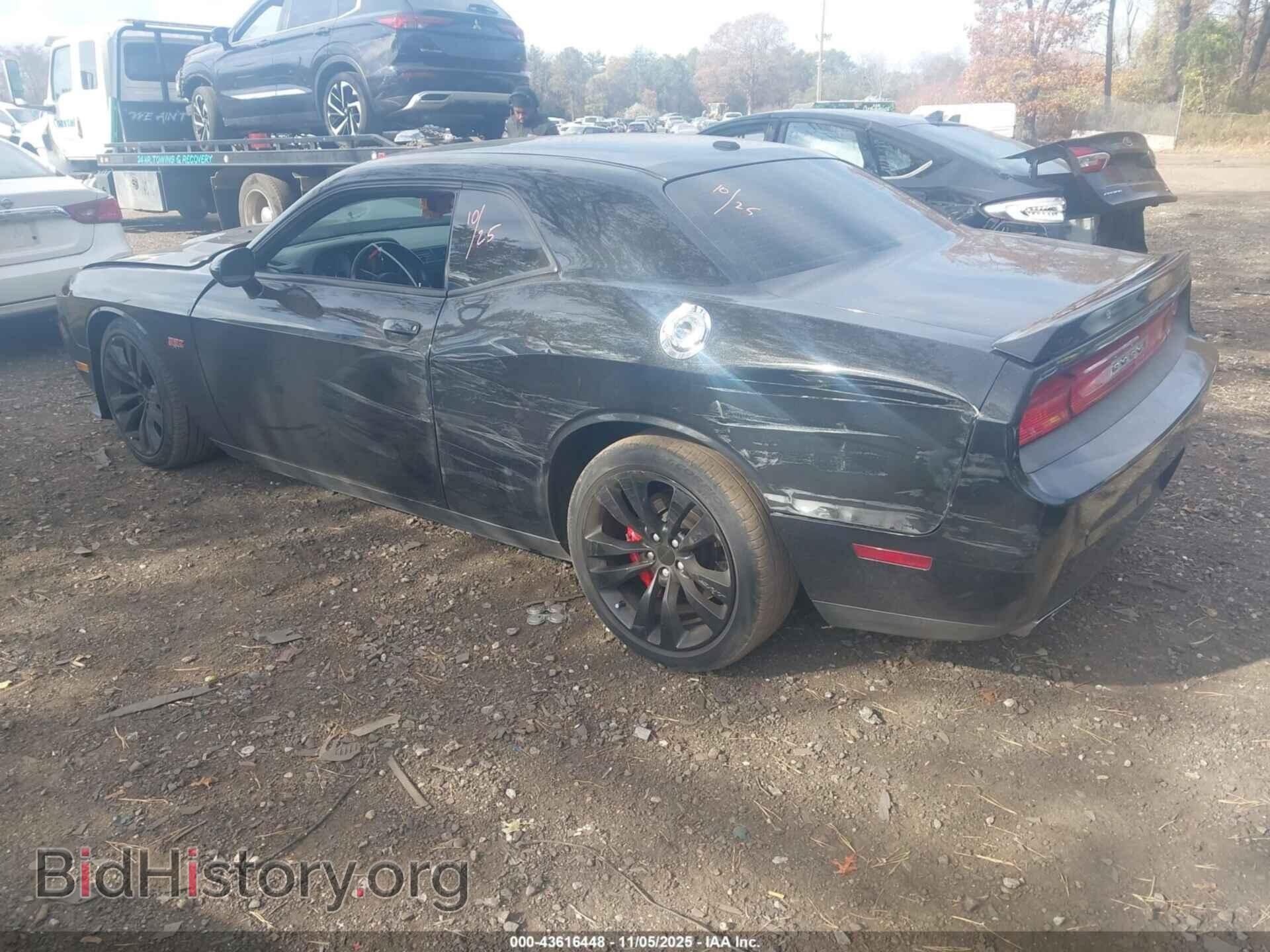 2013 DODGE CHALLENGER - VIN: 2C3CDYCJ3DH682074 - Photo 3
