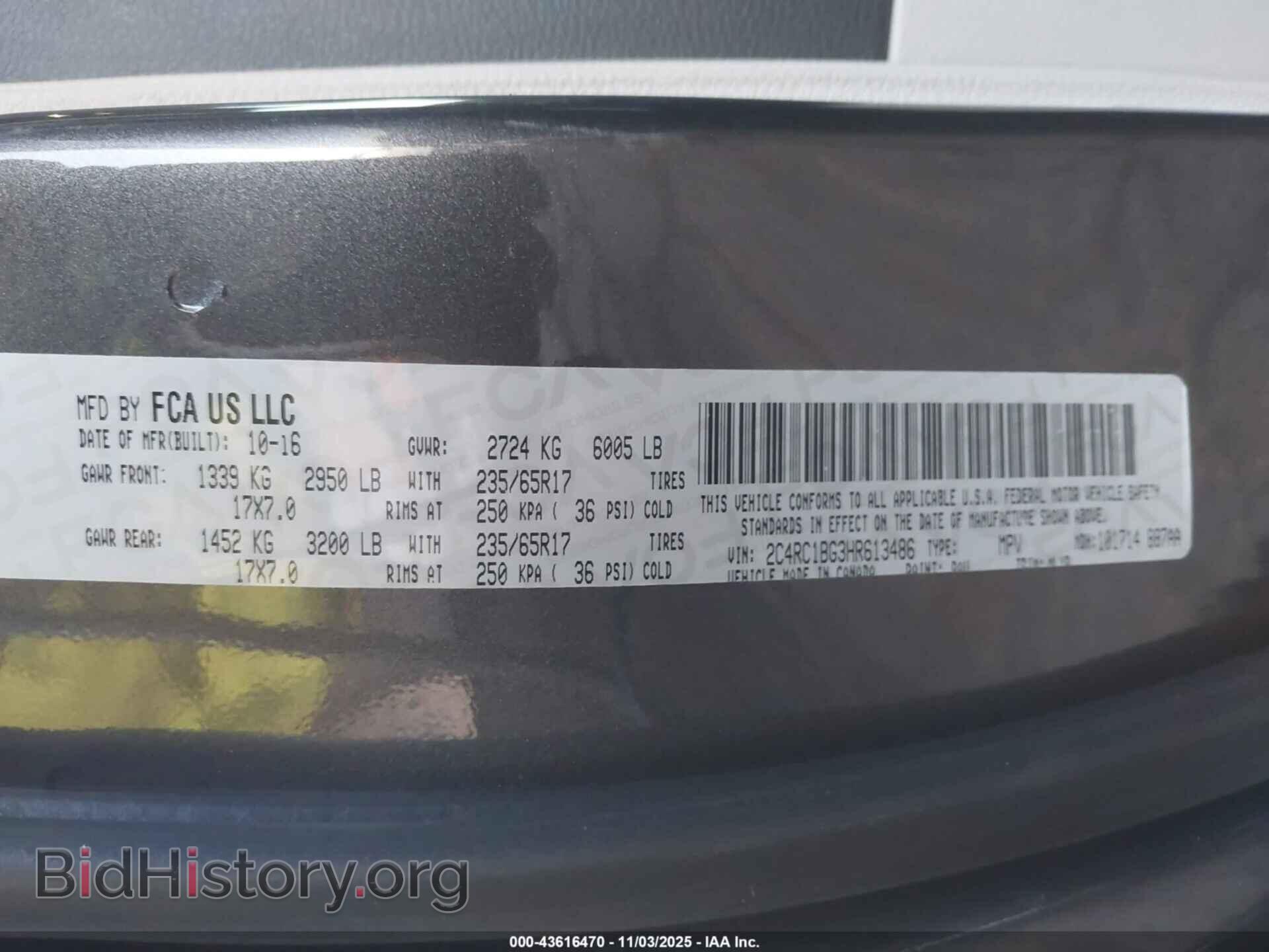 2017 CHRYSLER PACIFICA - VIN: 2C4RC1BG3HR613486 - Фото 9