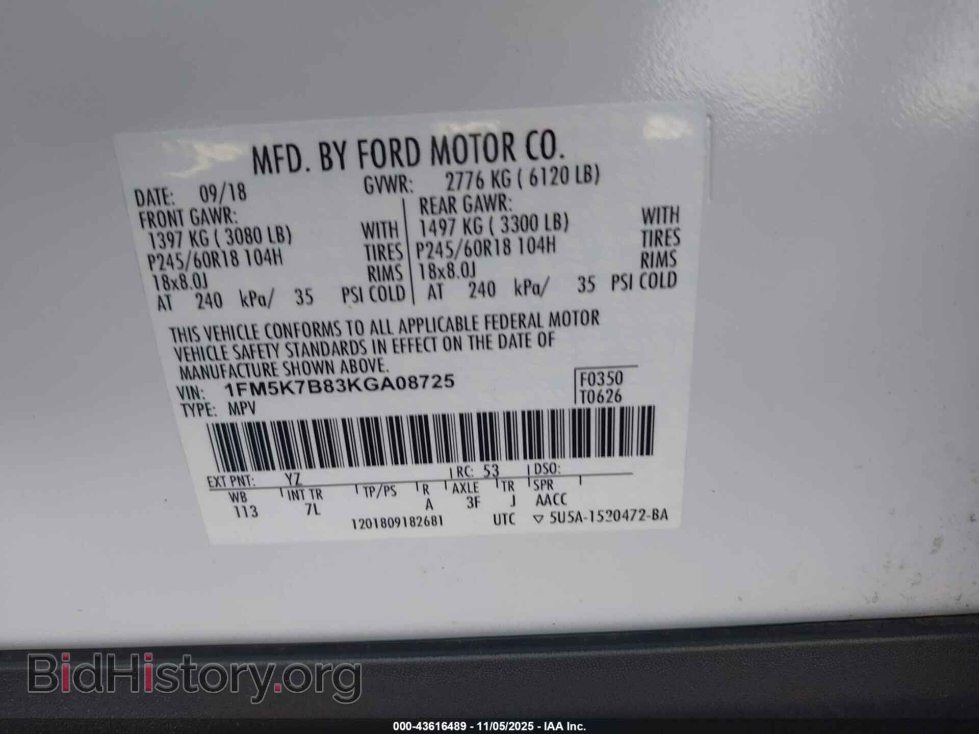 2019 FORD EXPLORER - VIN: 1FM5K7B83KGA08725 - Фото 9