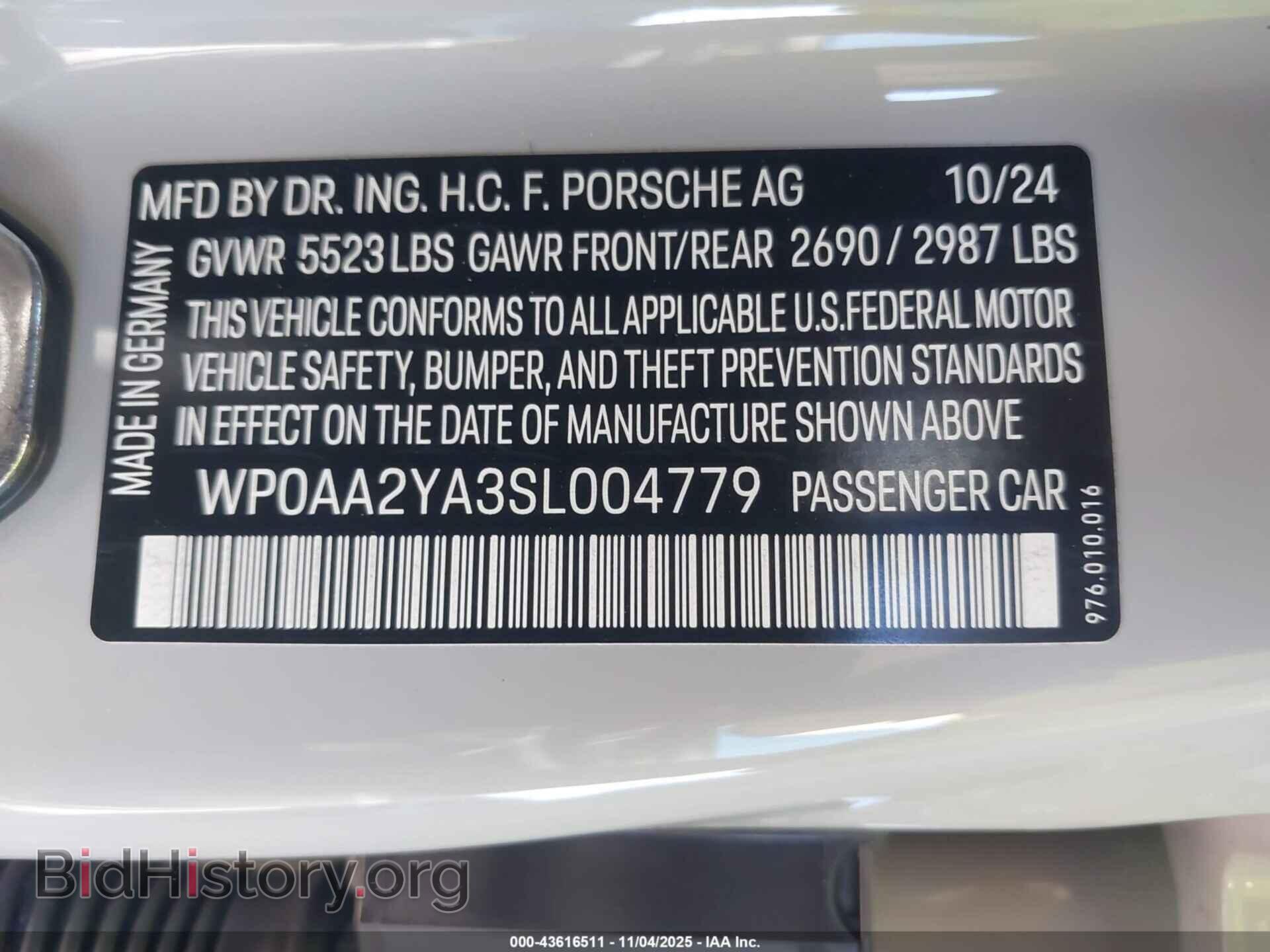 2025 PORSCHE PANAMERA - VIN: WP0AA2YA3SL004779 - Фото 9