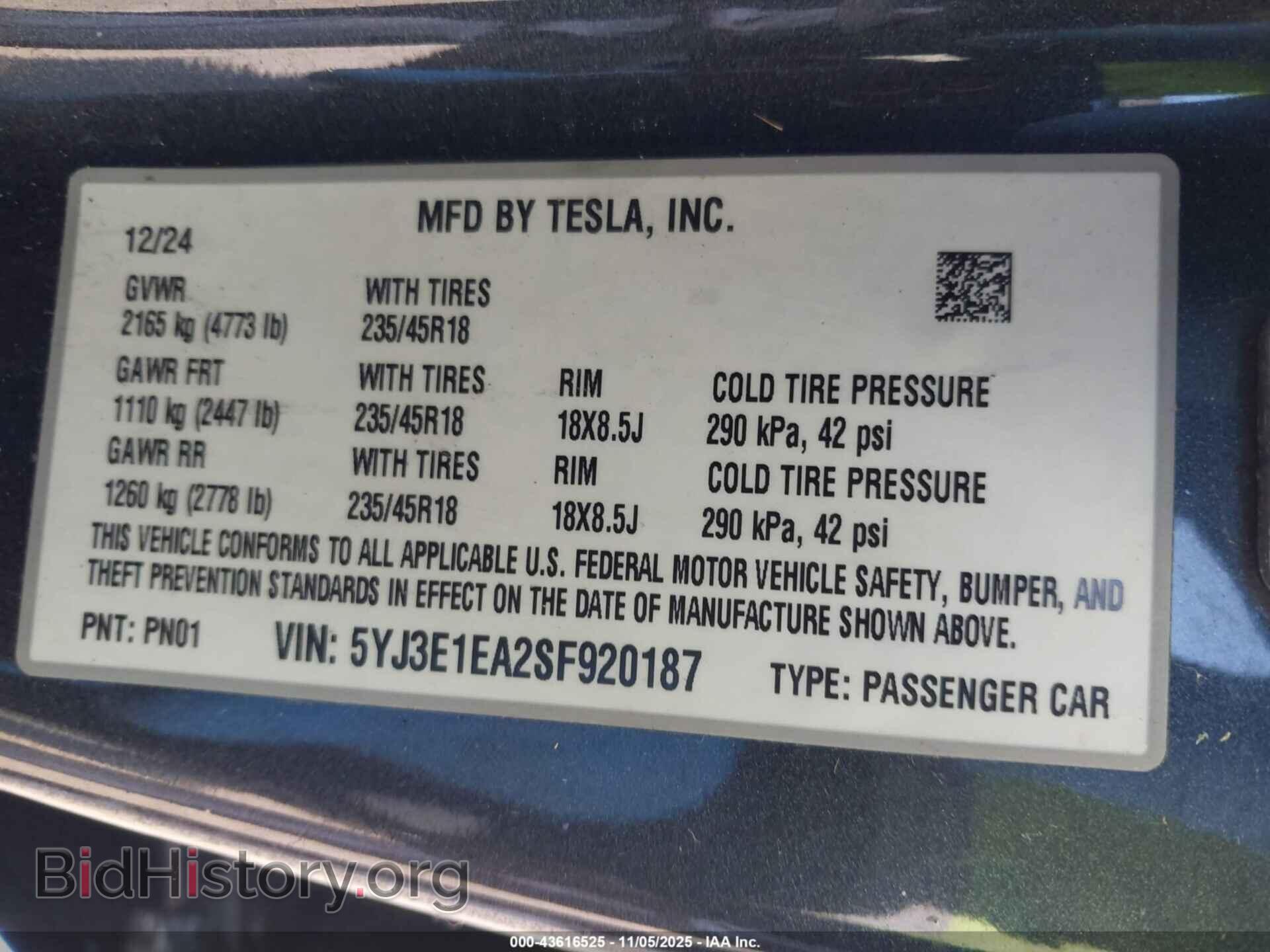 2025 TESLA MODEL 3 - VIN: 5YJ3E1EA2SF920187 - Фото 9