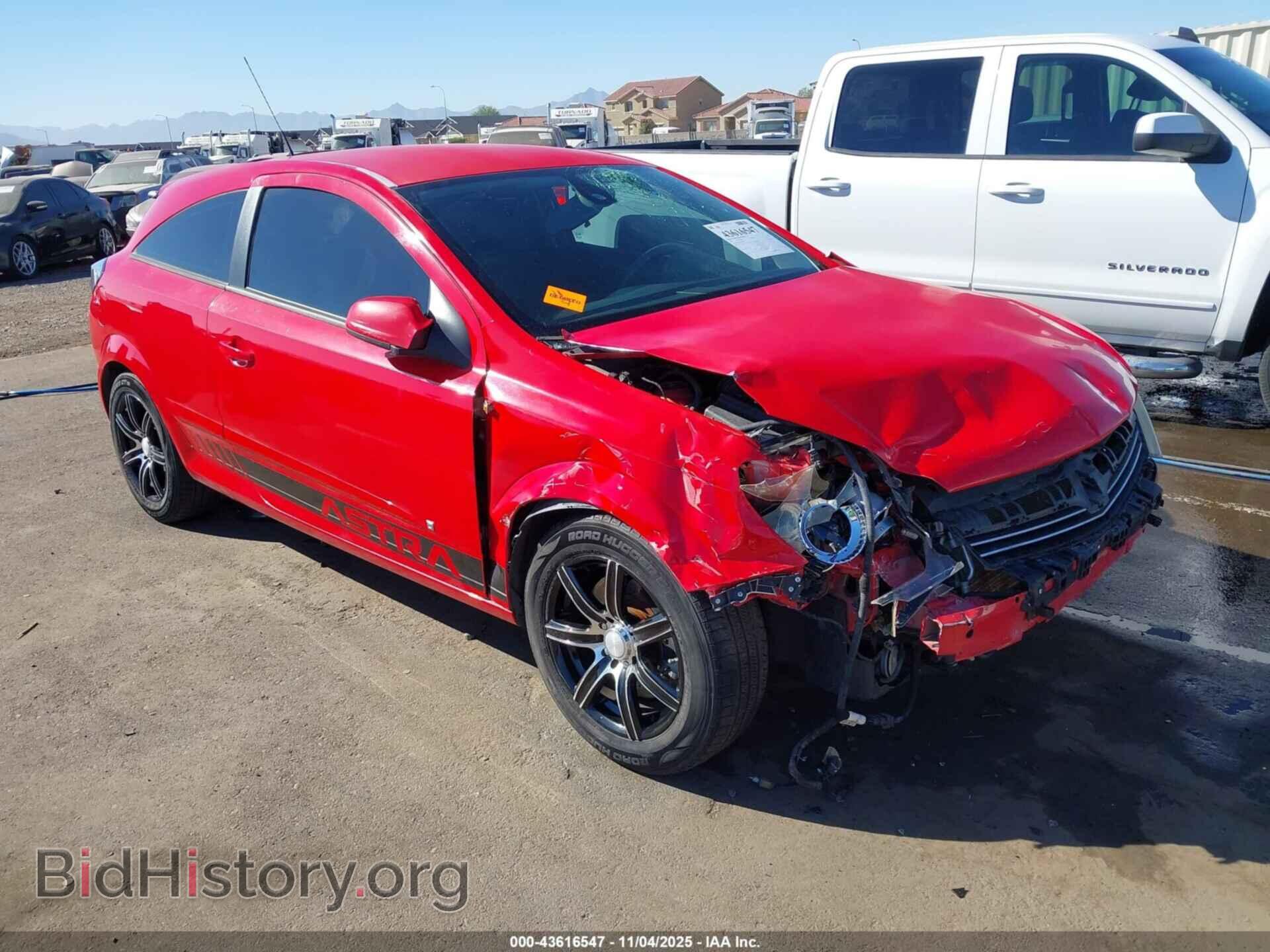 Photo W08AT271385080584 - SATURN ASTRA 2008