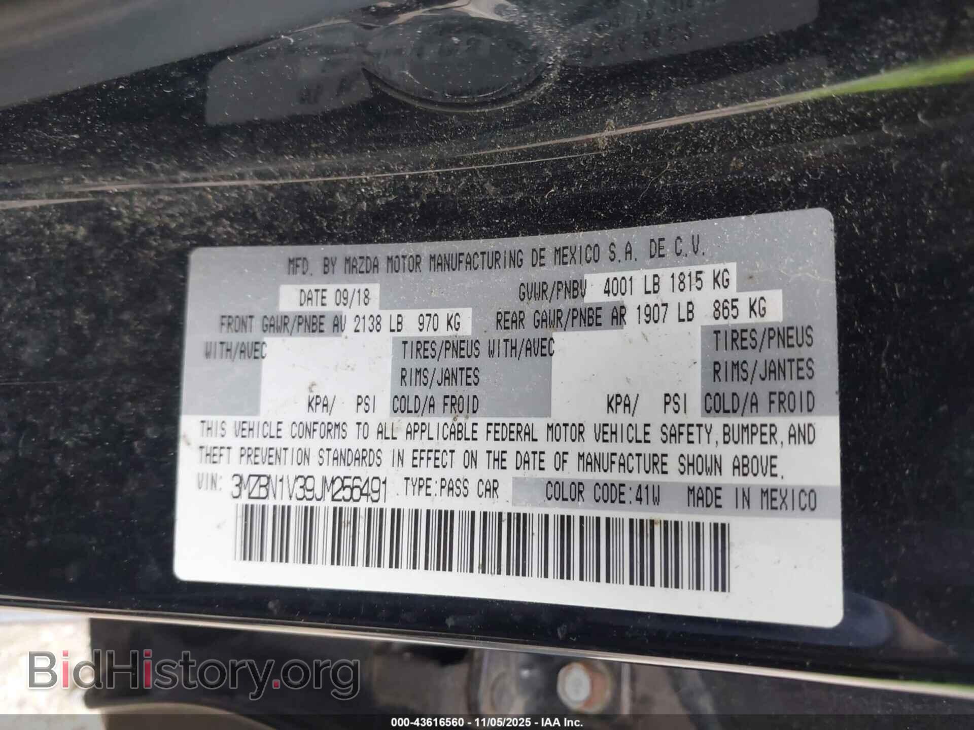2018 MAZDA MAZDA3 - VIN: 3MZBN1V39JM256491 - Фото 9