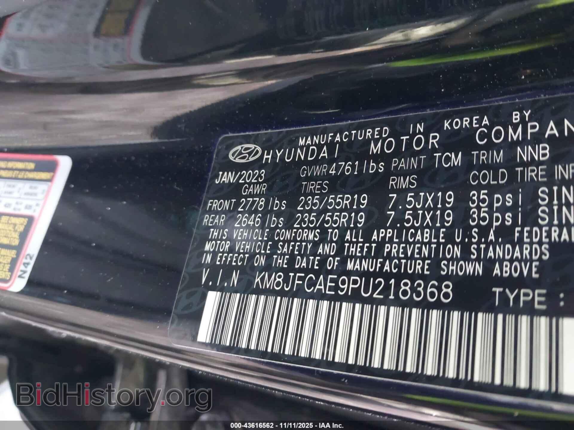 2023 HYUNDAI TUCSON - VIN: KM8JFCAE9PU218368 - Фото 9