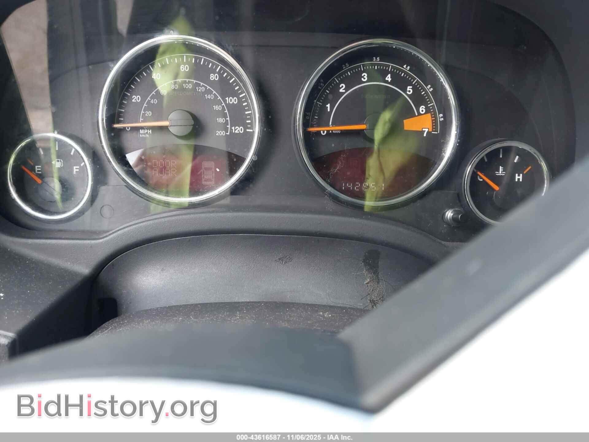 2014 JEEP COMPASS - VIN: 1C4NJDEB9ED644651 - Фото 7