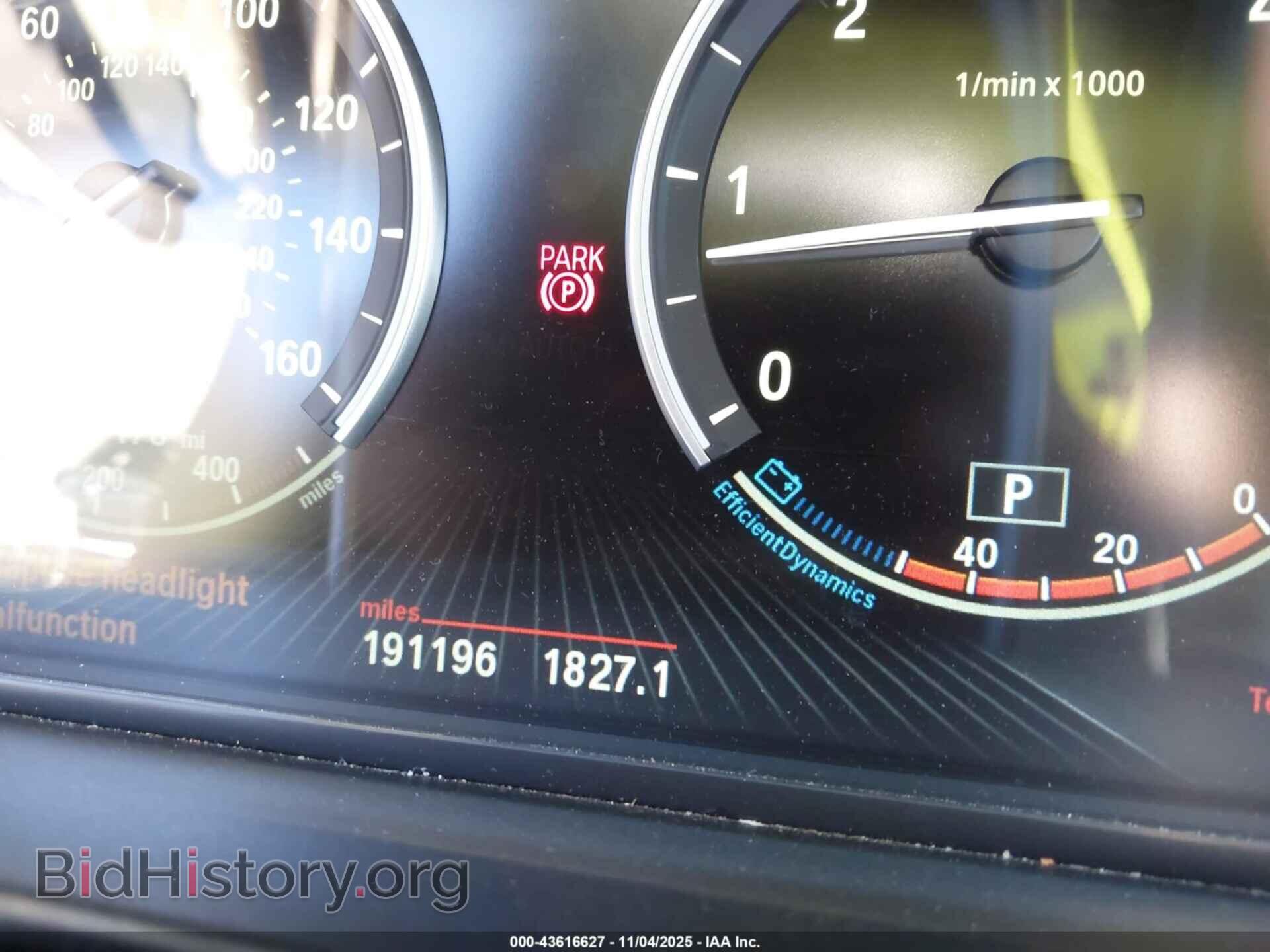 2014 BMW 535D - VIN: WBAFV3C53ED685533 - Фото 15