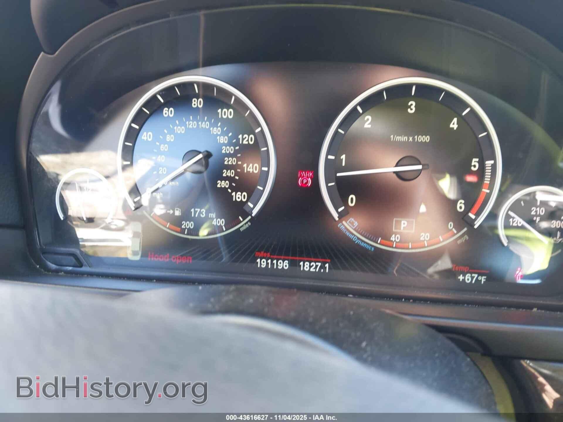 2014 BMW 535D - VIN: WBAFV3C53ED685533 - Фото 7