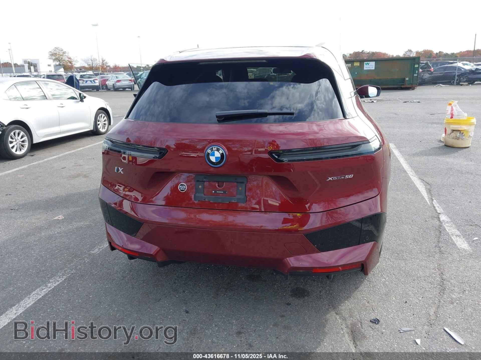 2024 BMW IX - VIN: WB523CF09RCS04392 - Фото 15