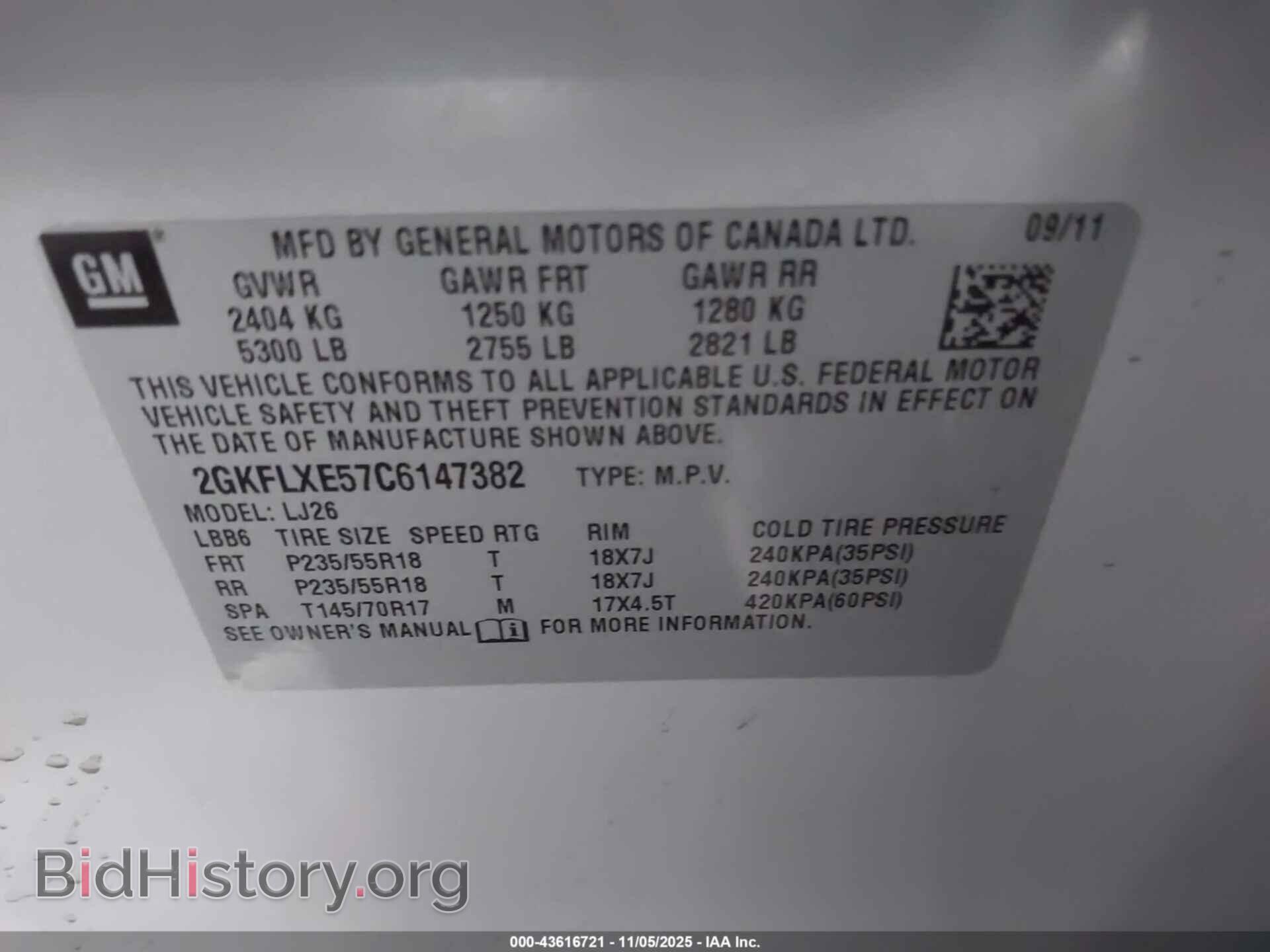 2012 GMC TERRAIN - VIN: 2GKFLXE57C6147382 - Фото 9