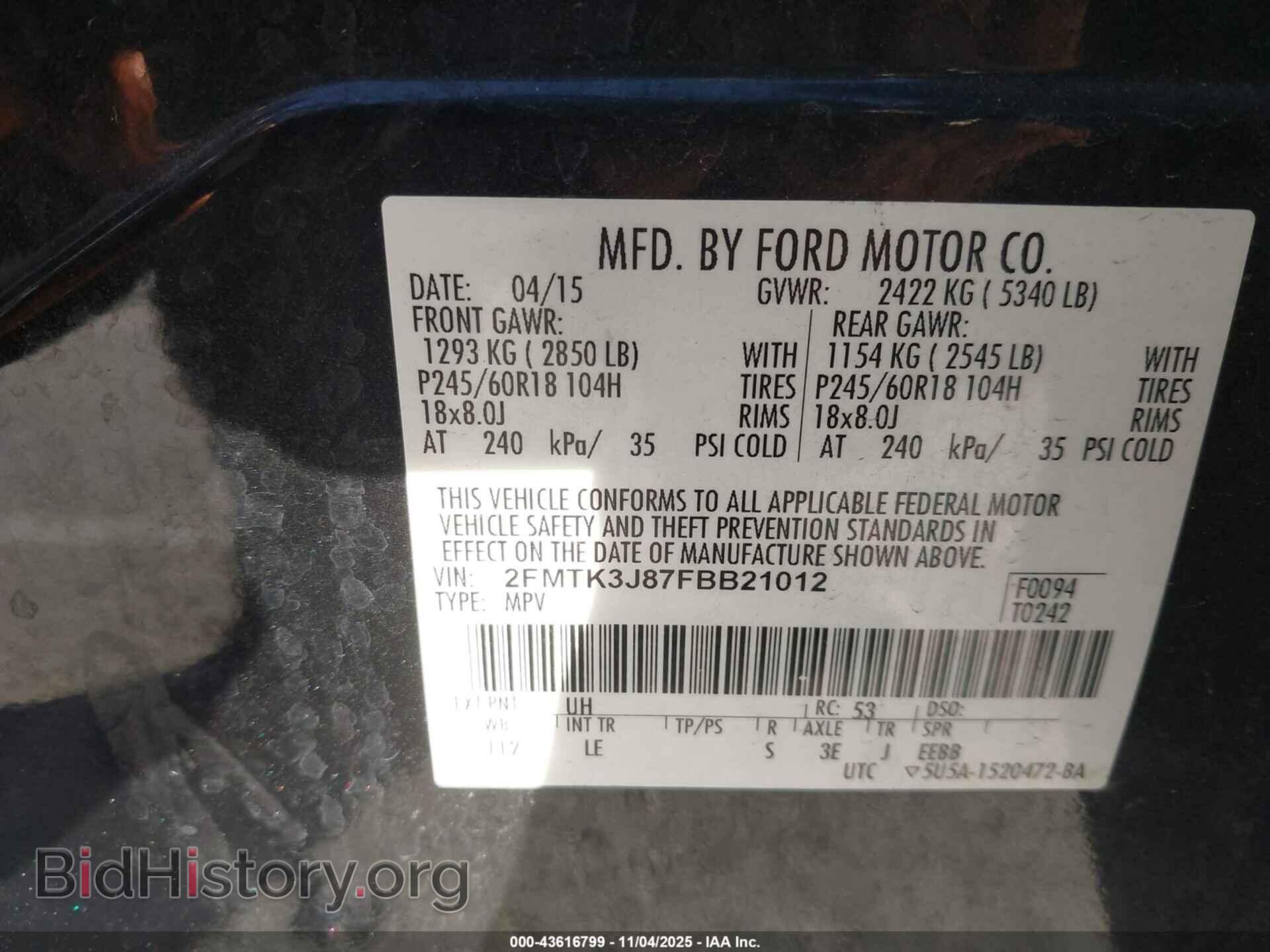 2015 FORD EDGE - VIN: 2FMTK3J87FBB21012 - Photo 9
