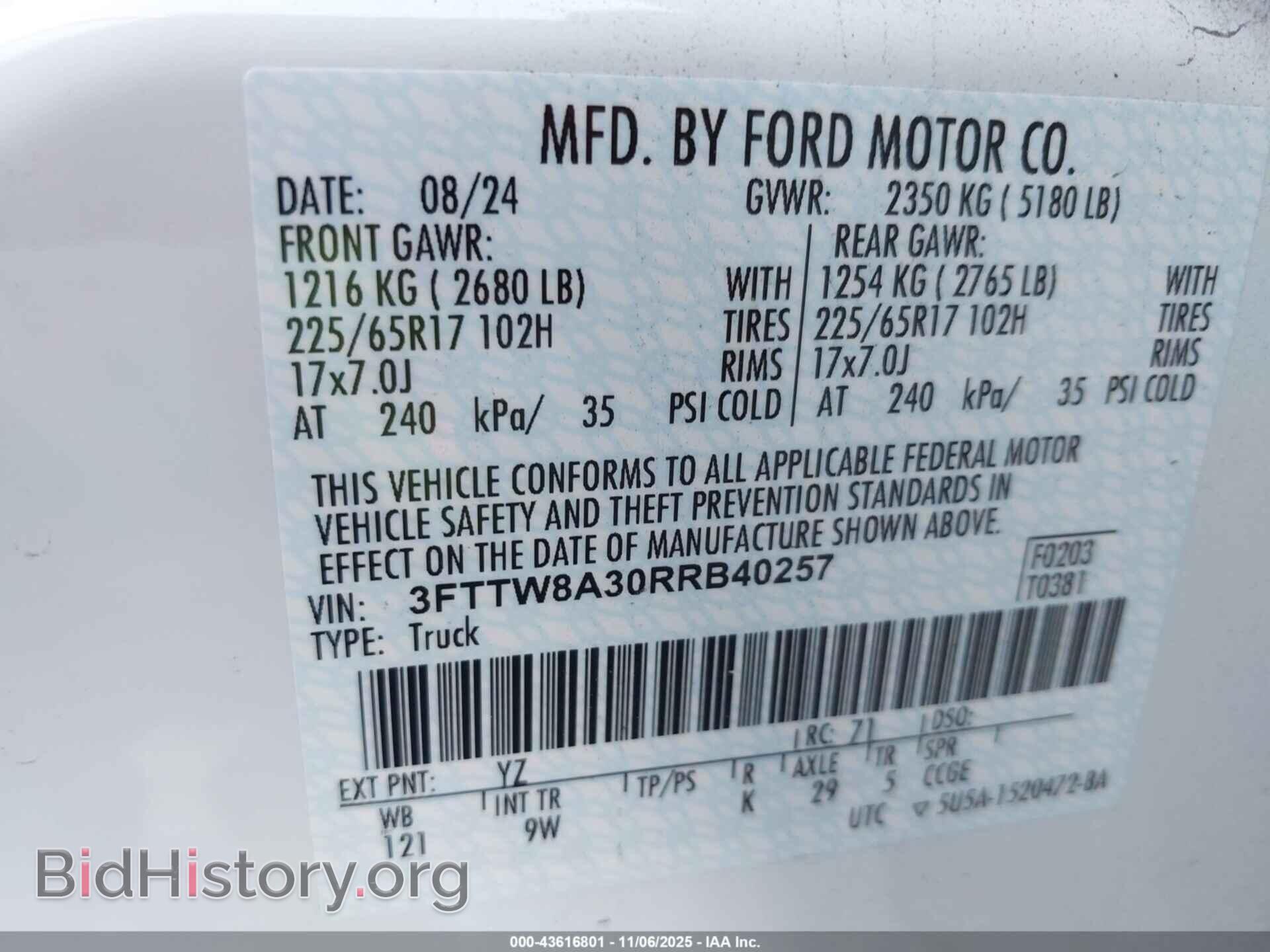 2024 FORD MAVERICK - VIN: 3FTTW8A30RRB40257 - Фото 9