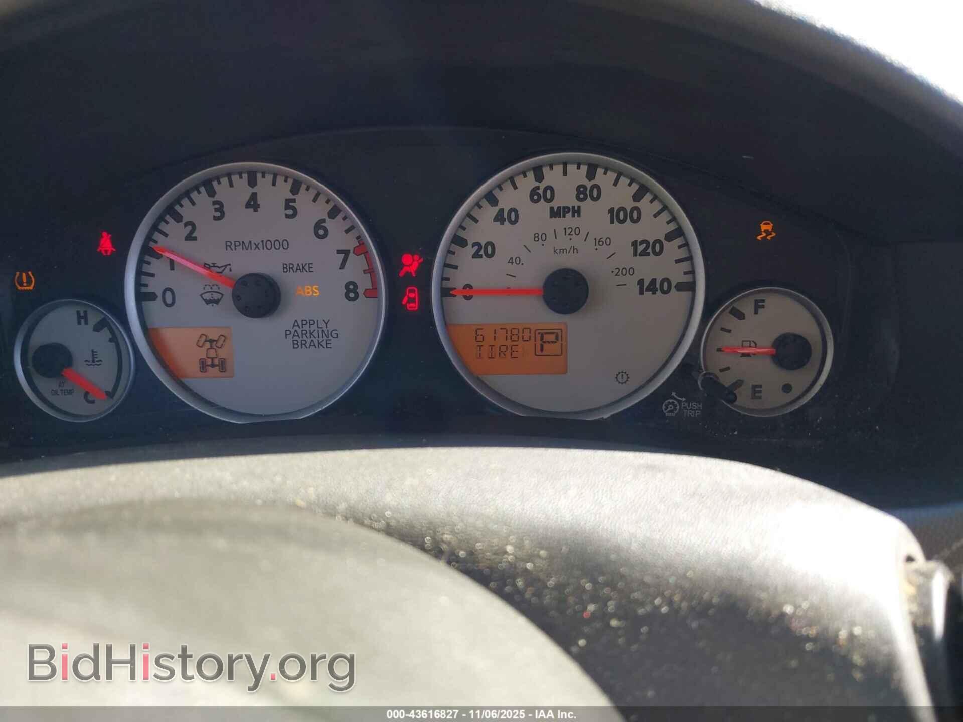 2020 NISSAN FRONTIER - VIN: 1N6ED0EB5LN722671 - Фото 7