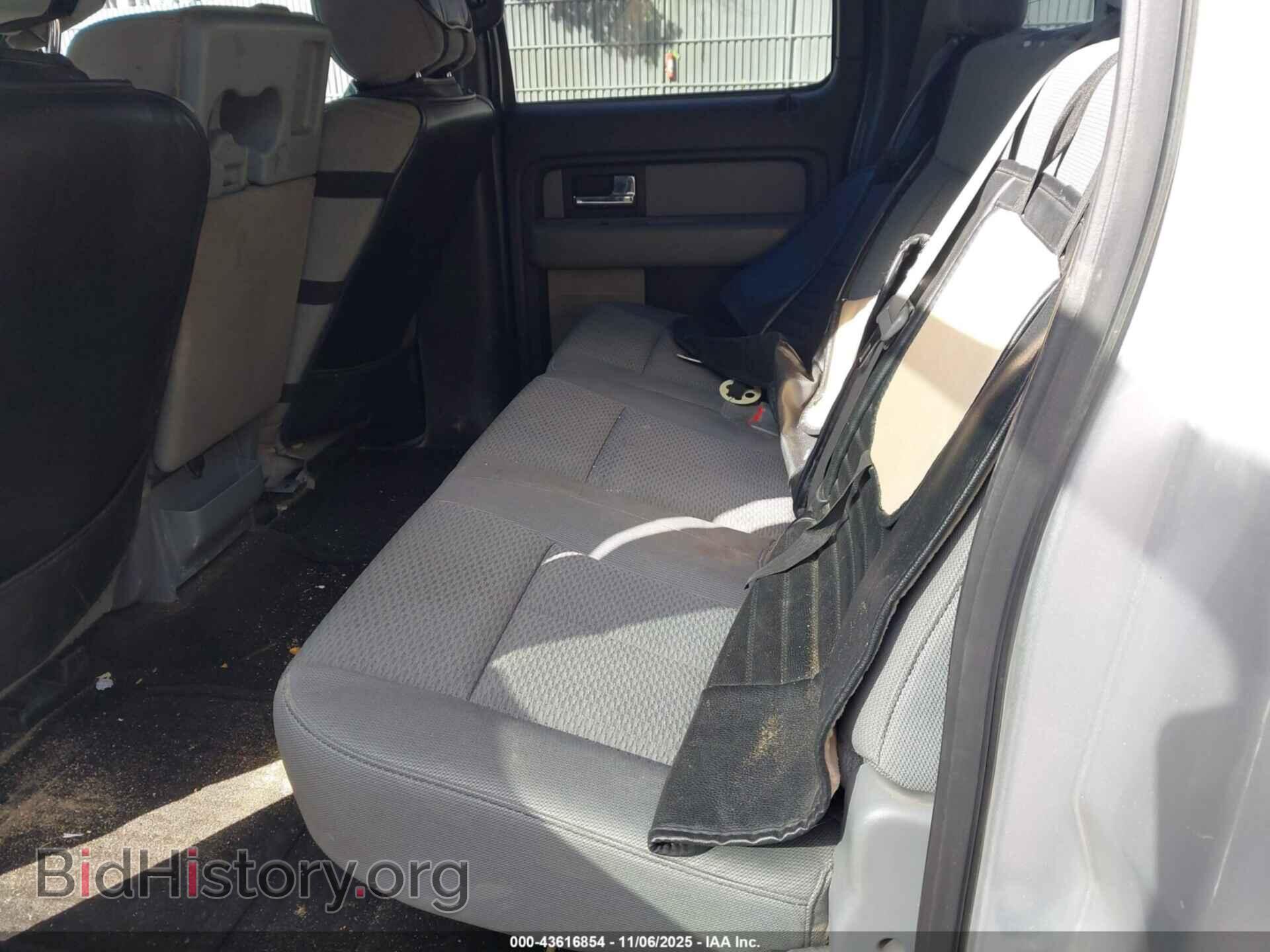 2014 FORD F-150 - VIN: 1FTFW1EF9EFD06467 - Фото 8