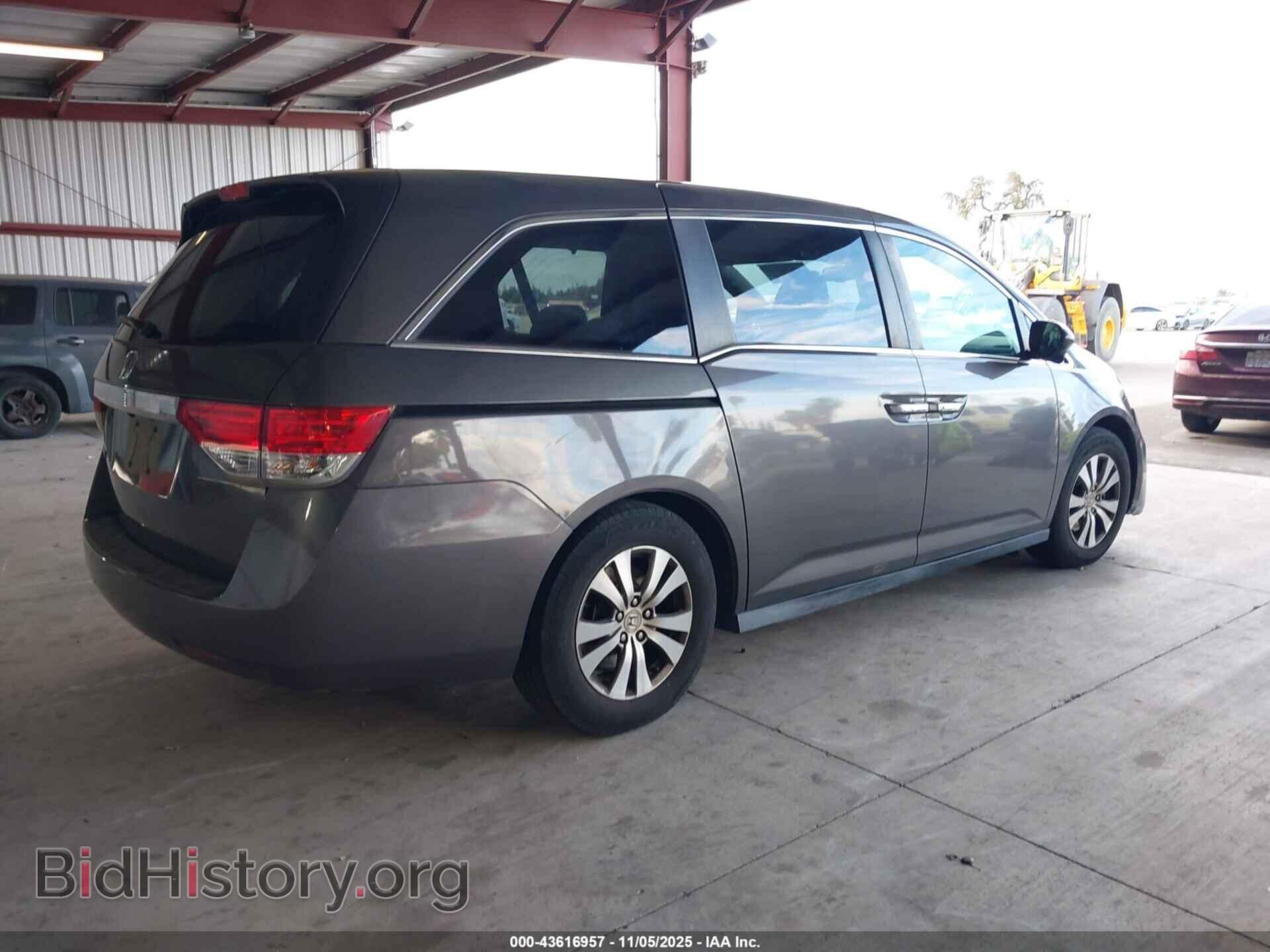 2014 HONDA ODYSSEY - VIN: 5FNRL5H68EB091452 - Фото 4