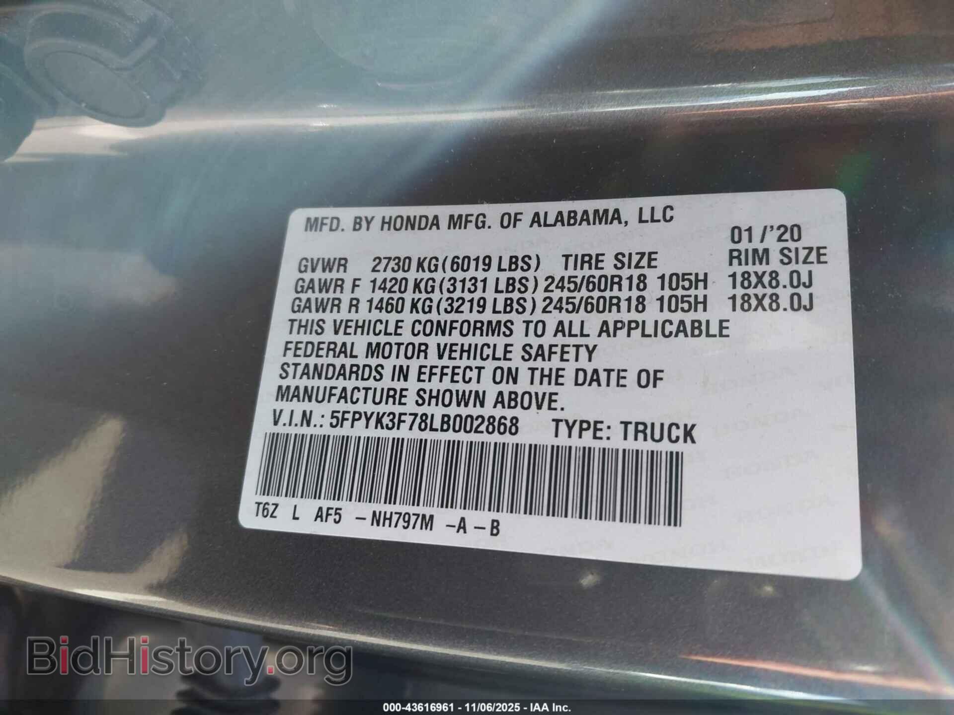 2020 HONDA RIDGELINE - VIN: 5FPYK3F78LB002868 - Фото 9