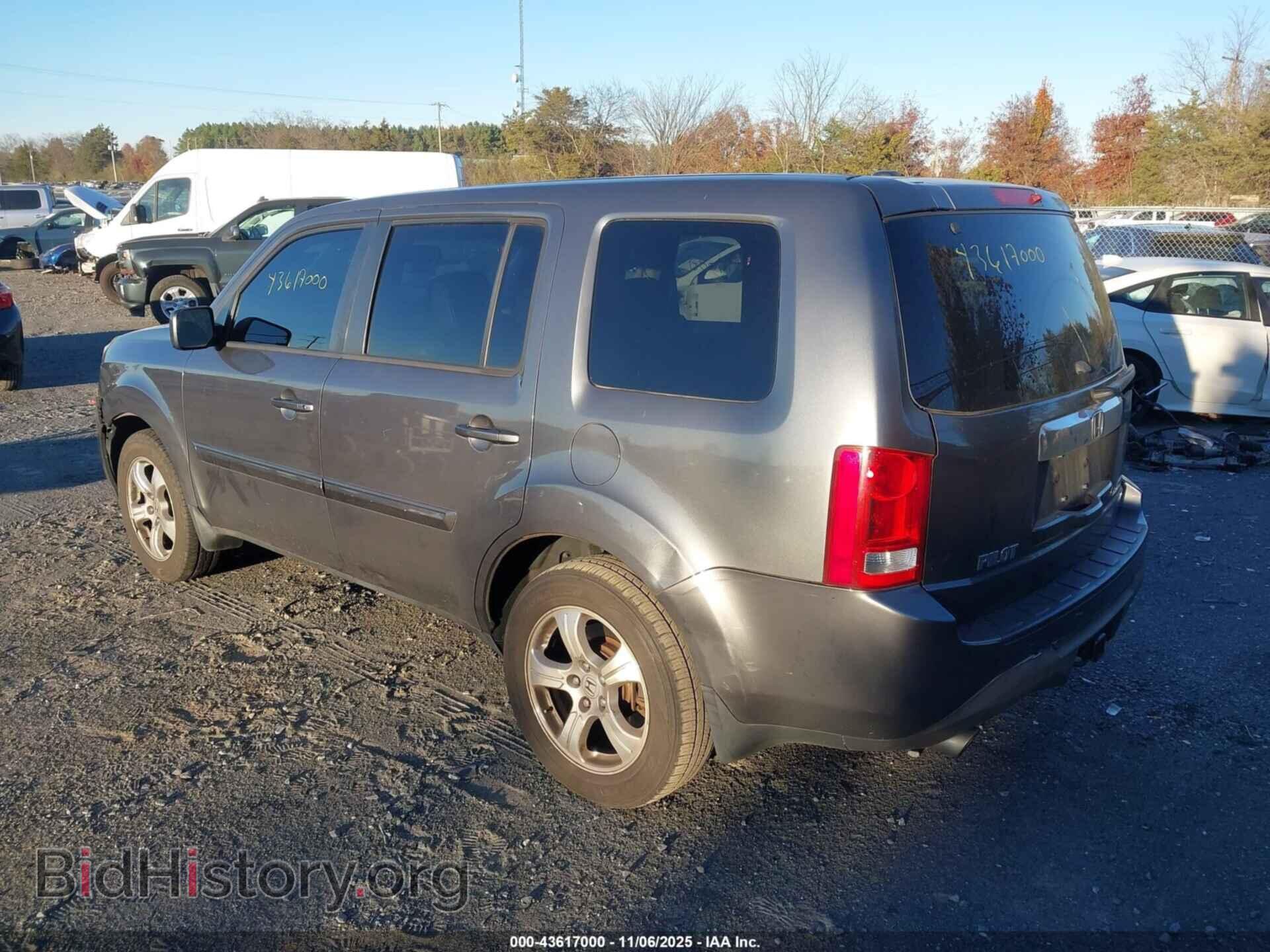 2013 HONDA PILOT - VIN: 5FNYF4H51DB010908 - Фото 3