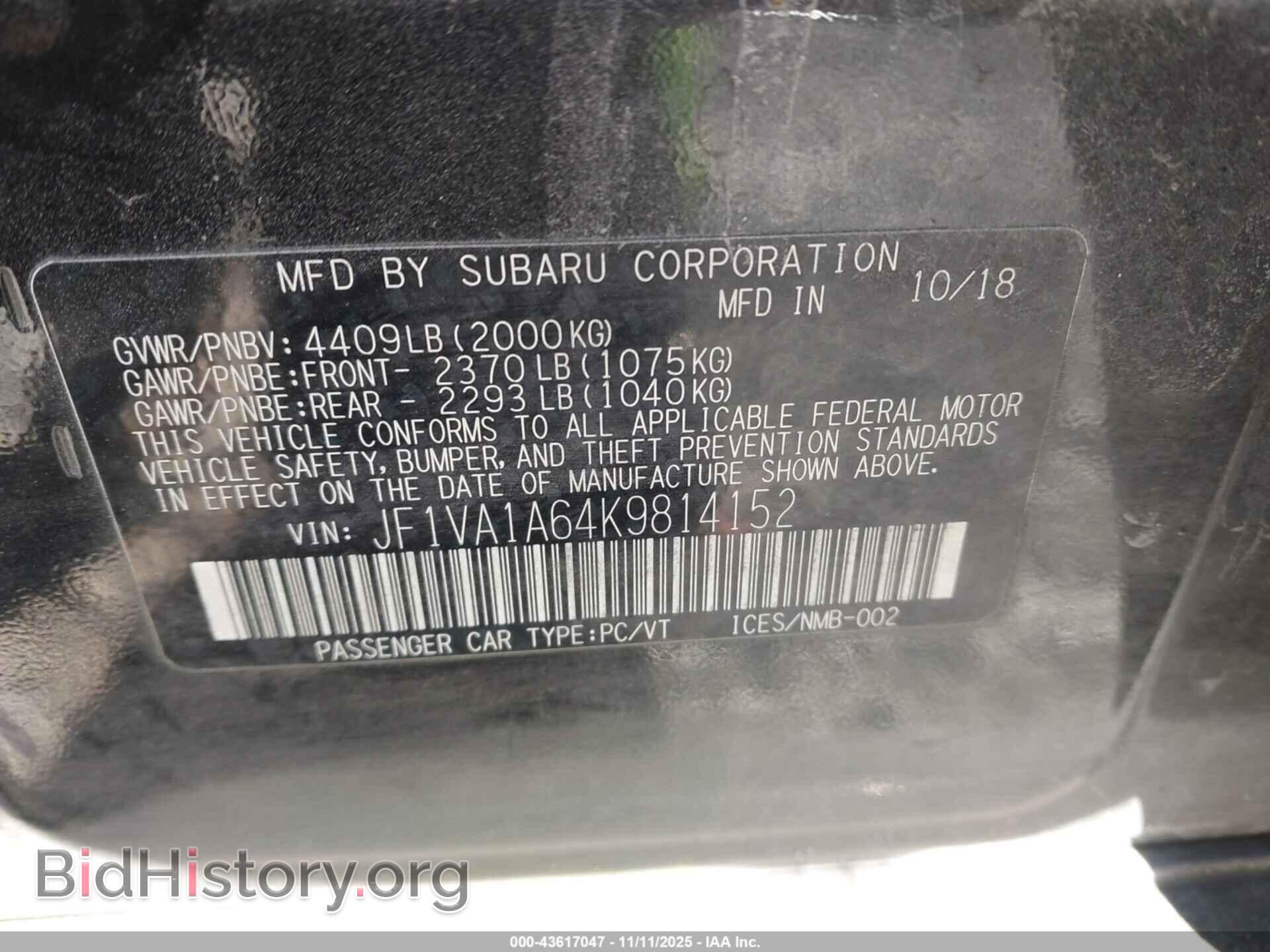2019 SUBARU WRX - VIN: JF1VA1A64K9814152 - Фото 9