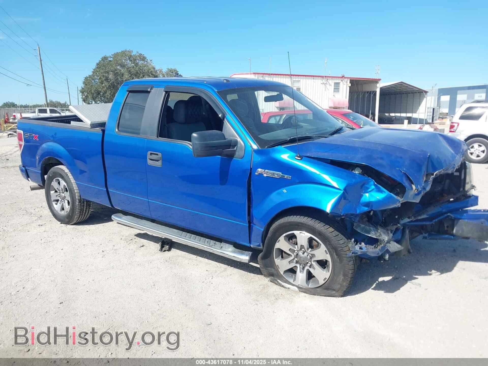 Photo 1FTFX1CF5DFD14967 - FORD F-150 2013