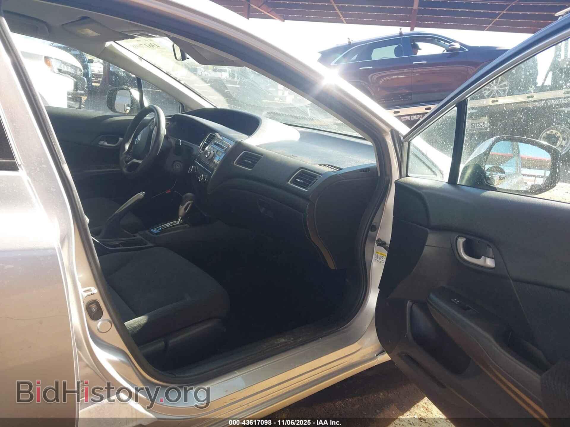 2013 HONDA CIVIC - VIN: 19XFB2F54DE280943 - Фото 5