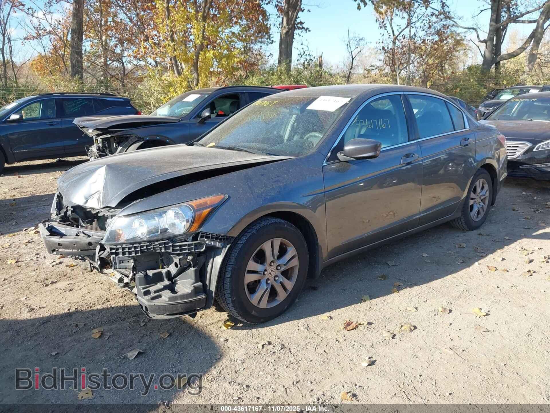 2012 HONDA ACCORD - VIN: 1HGCP2F68CA050340 - Фото 2