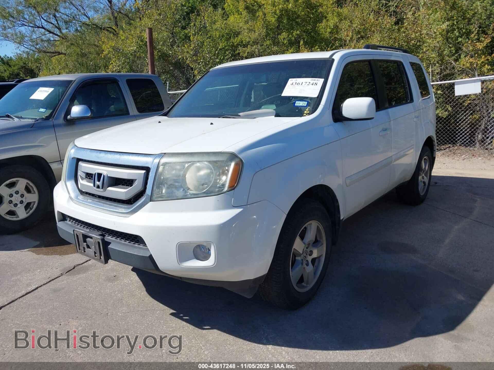 2011 HONDA PILOT - VIN: 5FNYF3H64BB046317 - Фото 2