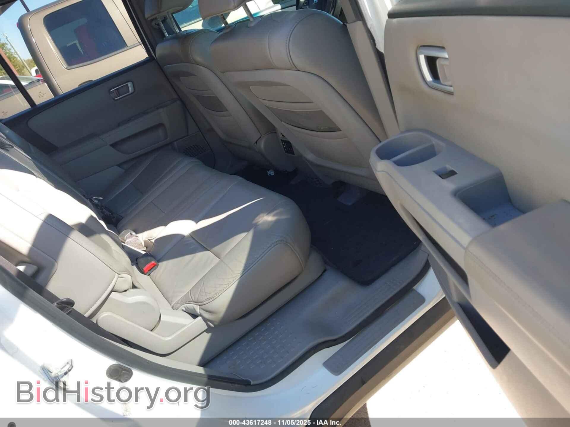 2011 HONDA PILOT - VIN: 5FNYF3H64BB046317 - Фото 8