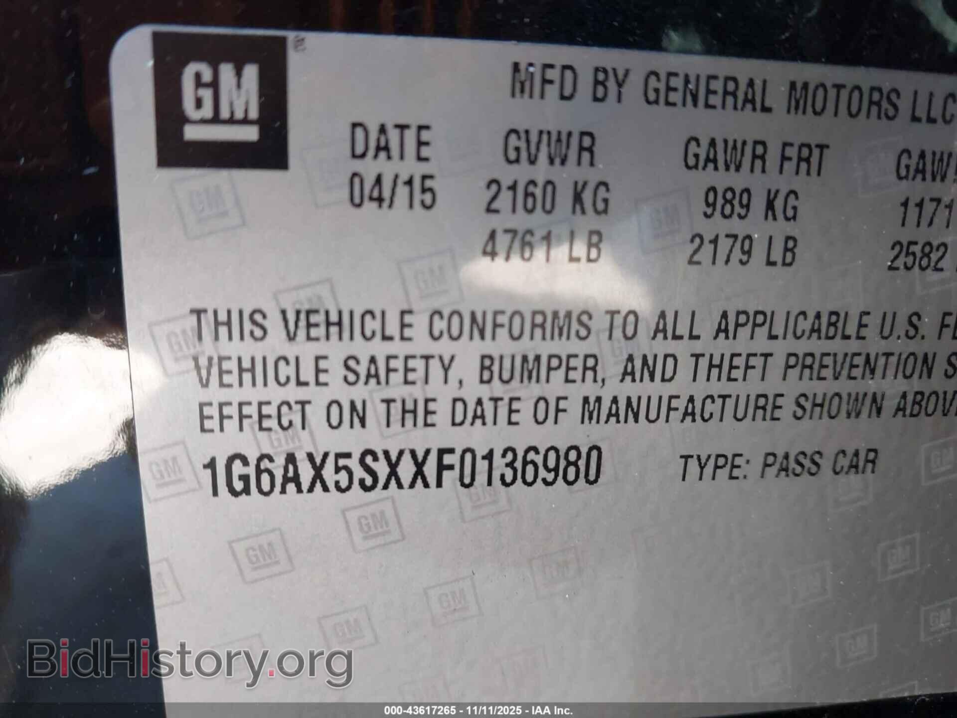 2015 CADILLAC CTS - VIN: 1G6AX5SXXF0136980 - Фото 9
