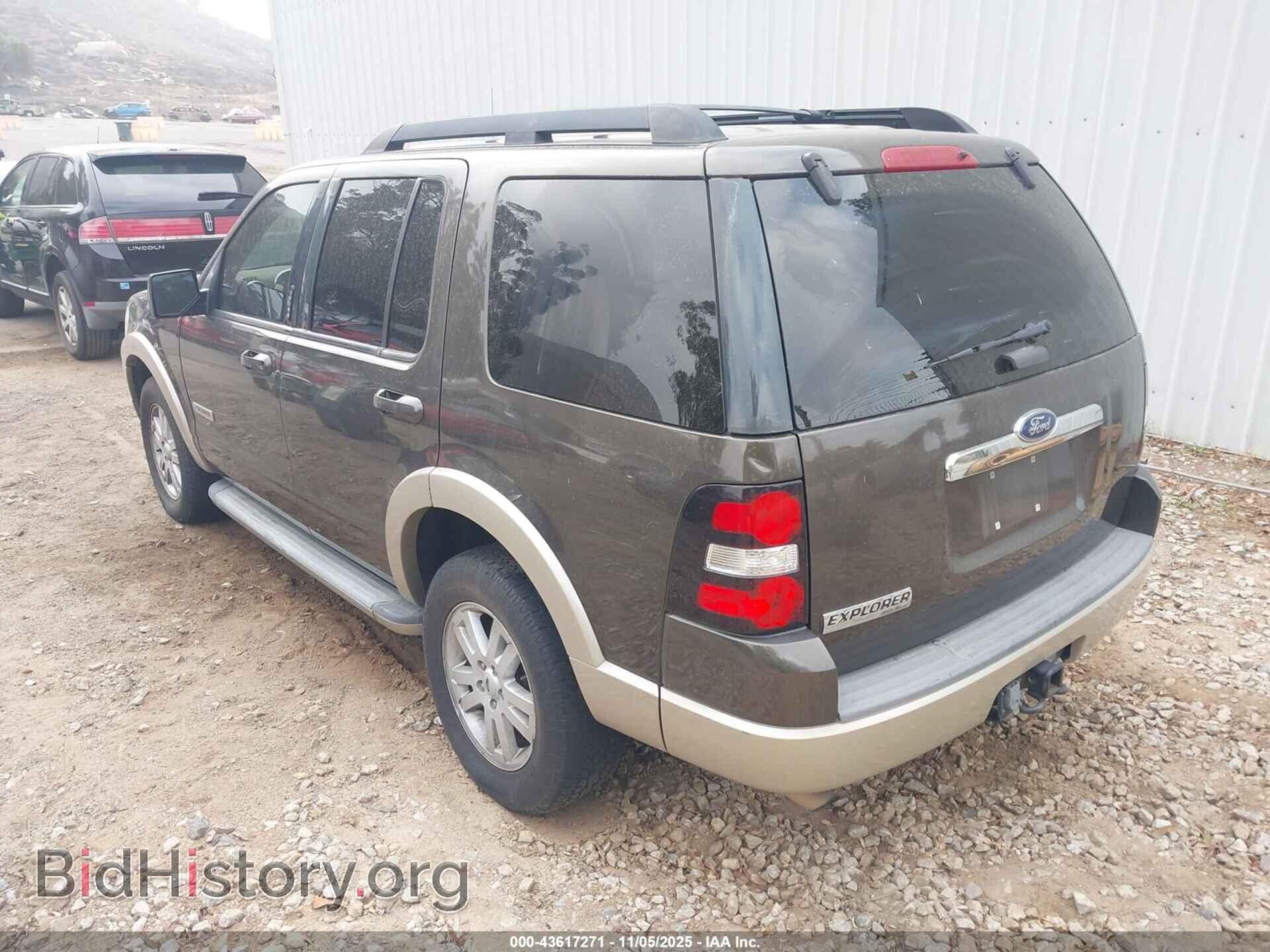 2008 FORD EXPLORER - VIN: 1FMEU64E18UA39859 - Фото 3