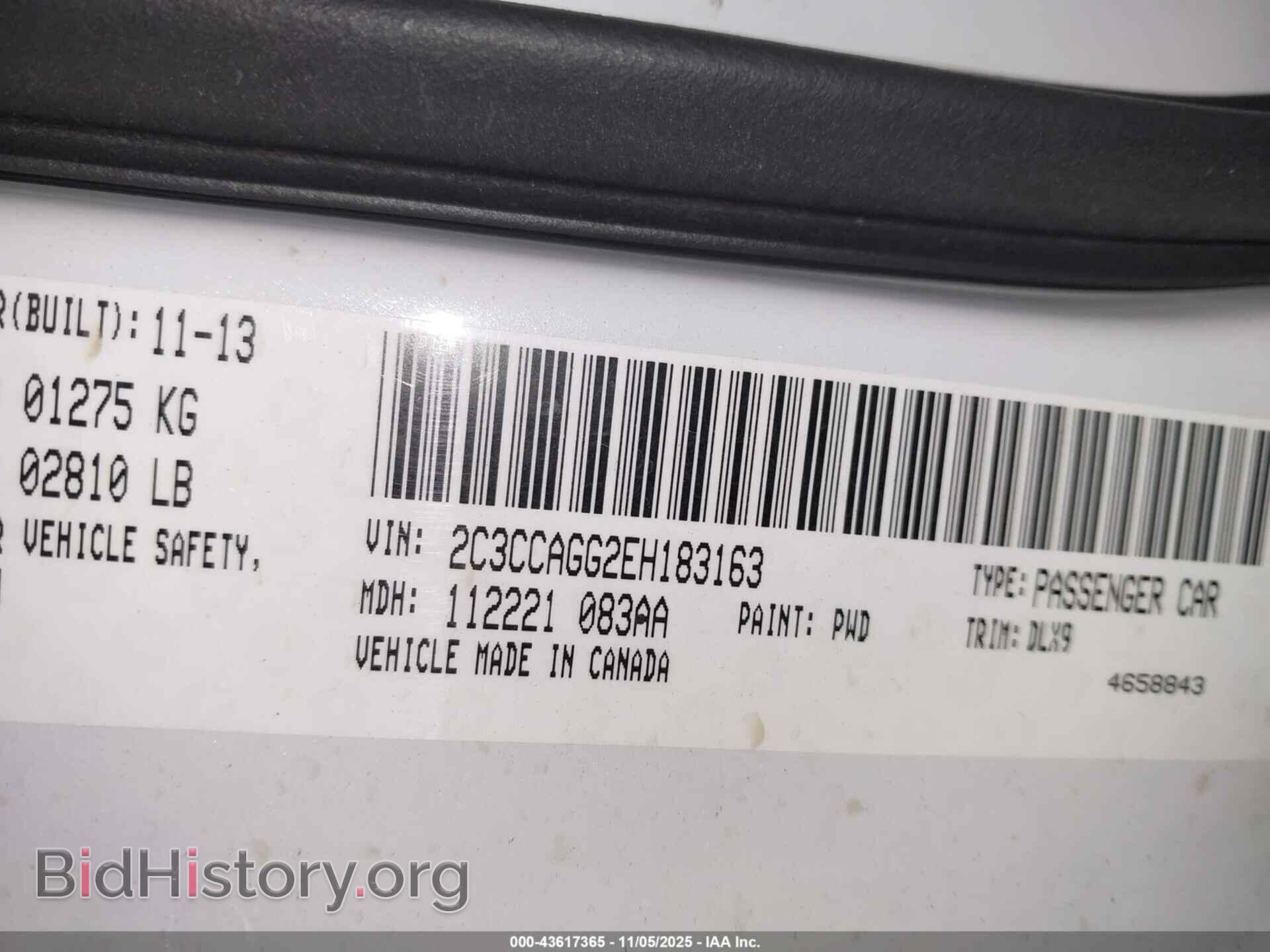 2014 CHRYSLER 300 - VIN: 2C3CCAGG2EH183163 - Фото 9