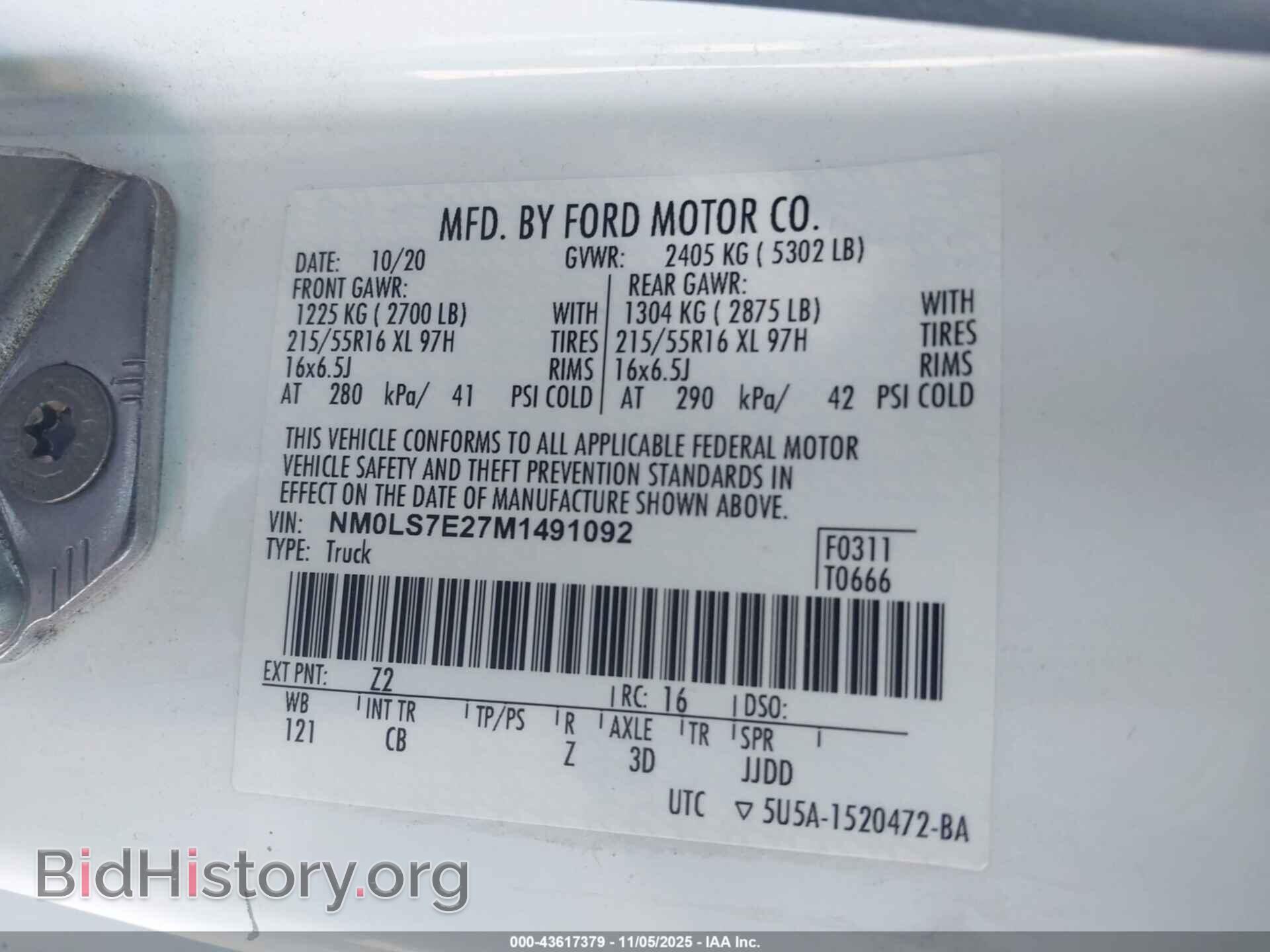 2021 FORD TRANSIT CONNECT - VIN: NM0LS7E27M1491092 - Photo 9