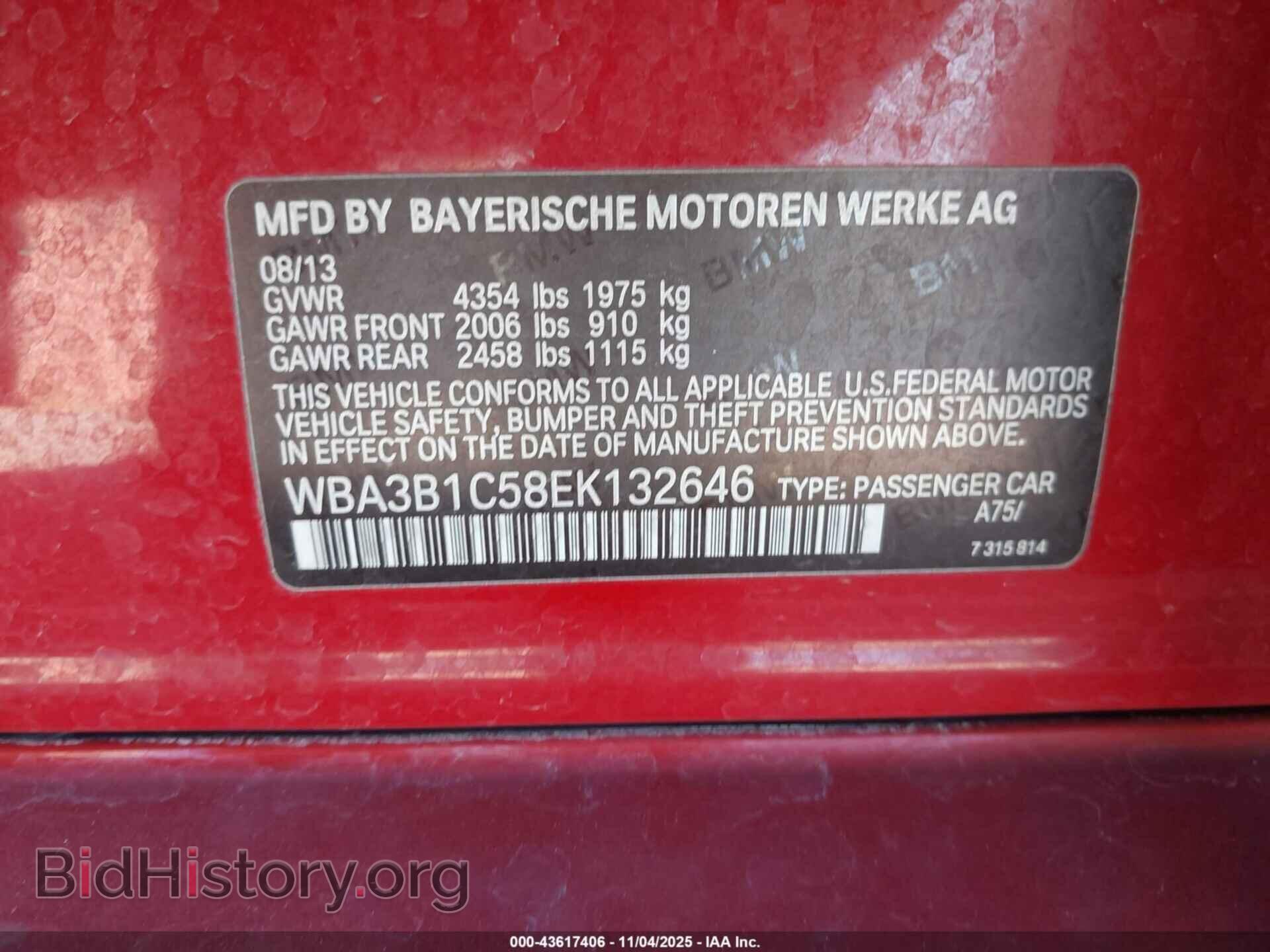 2014 BMW 320I - VIN: WBA3B1C58EK132646 - Фото 9