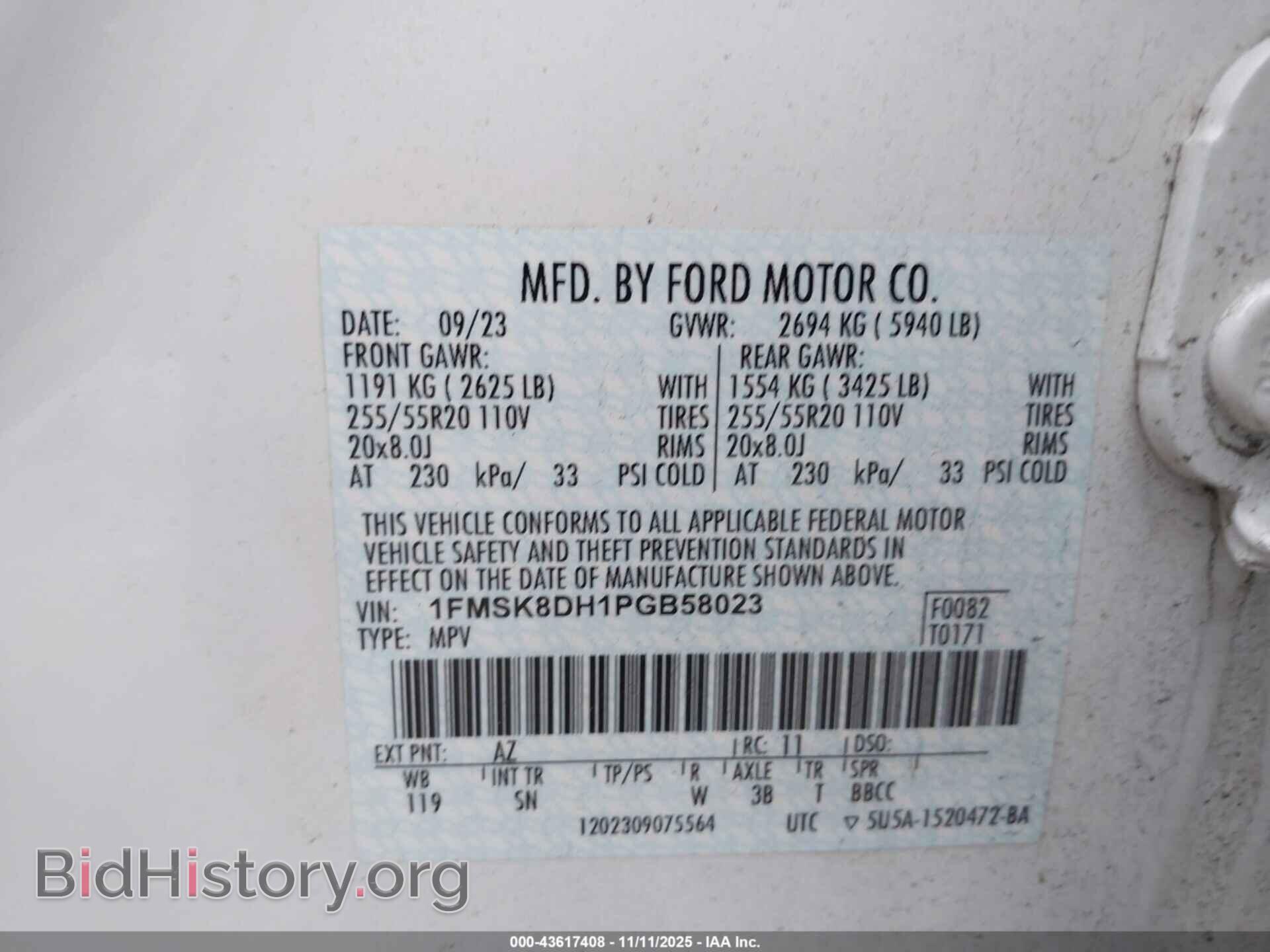 2023 FORD EXPLORER - VIN: 1FMSK8DH1PGB58023 - Photo 9