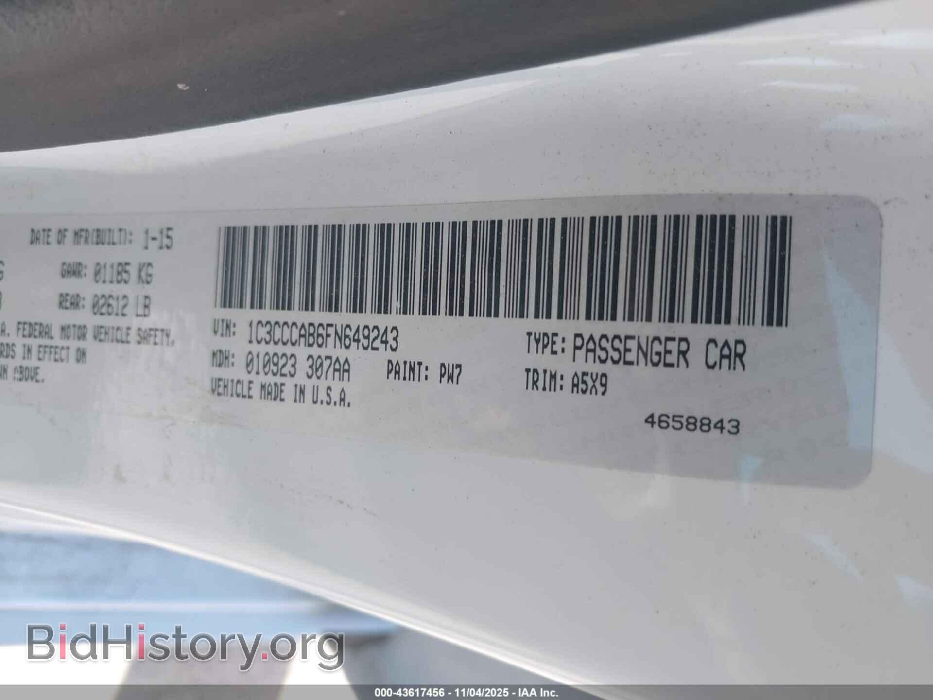 2015 CHRYSLER 200 - VIN: 1C3CCCAB6FN649243 - Фото 9