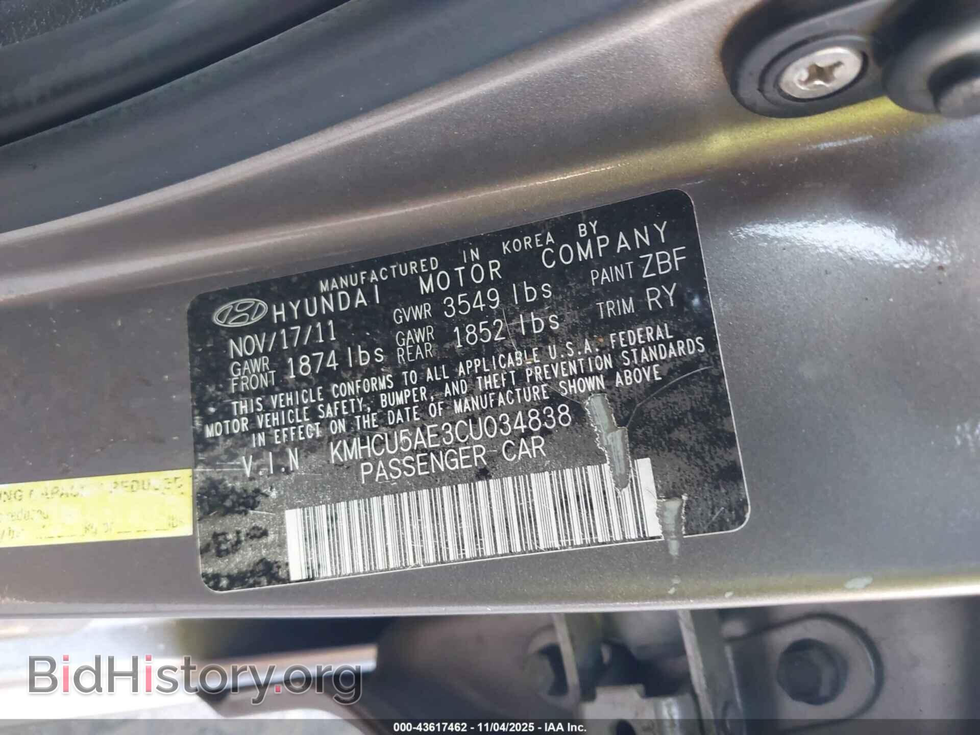 2012 HYUNDAI ACCENT - VIN: KMHCU5AE3CU034838 - Фото 9