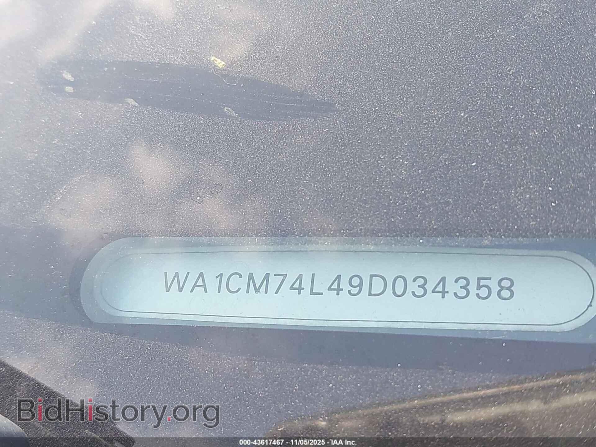 2009 AUDI Q7 - VIN: WA1CM74L49D034358 - Фото 9