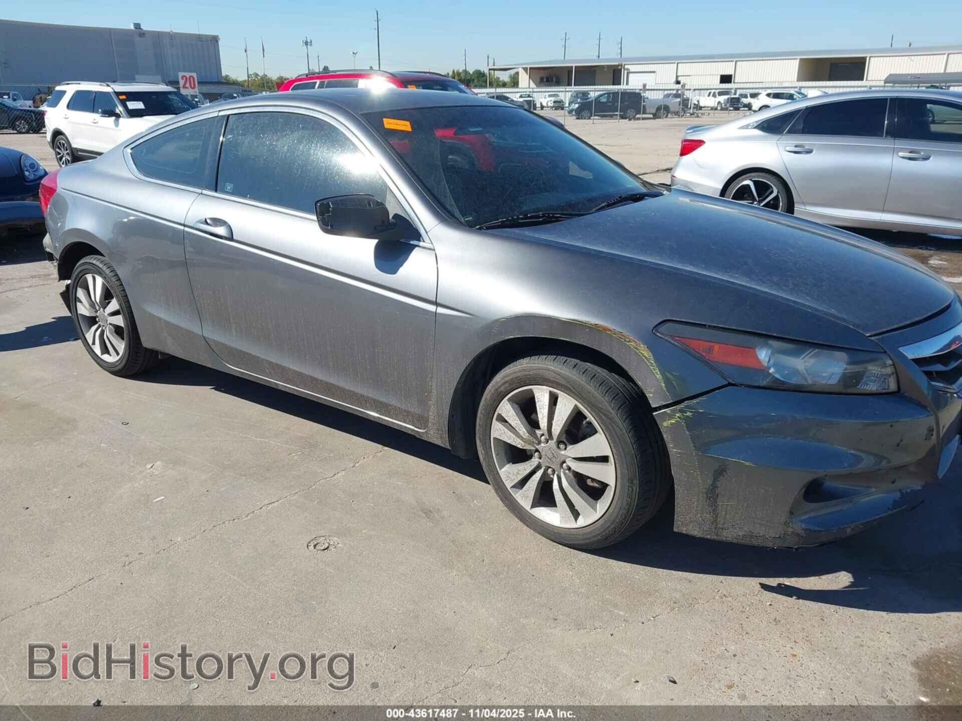 Photo 1HGCS1B82CA006494 - HONDA ACCORD 2012