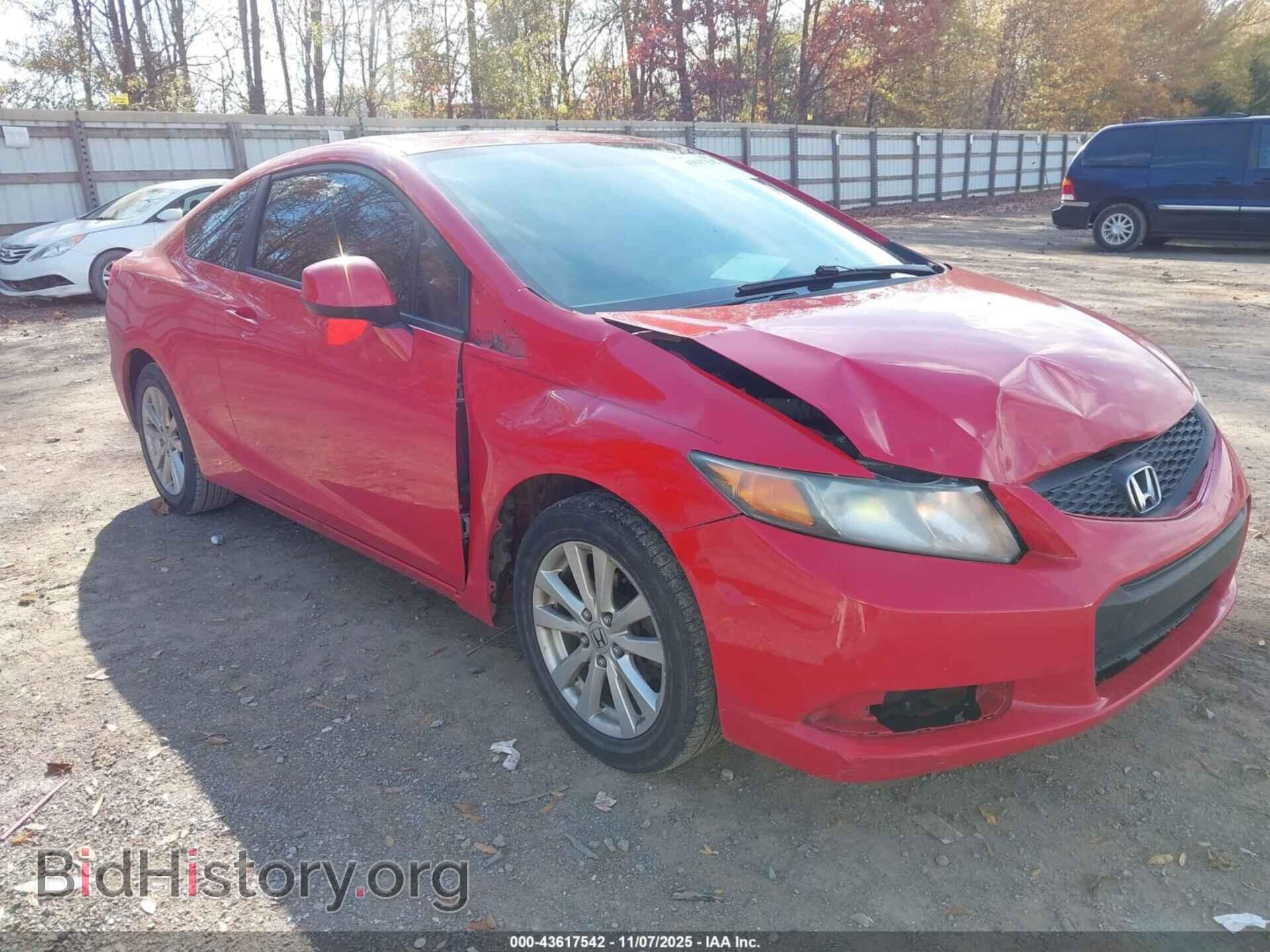 Photo 2HGFG3B88CH532947 - HONDA CIVIC 2012