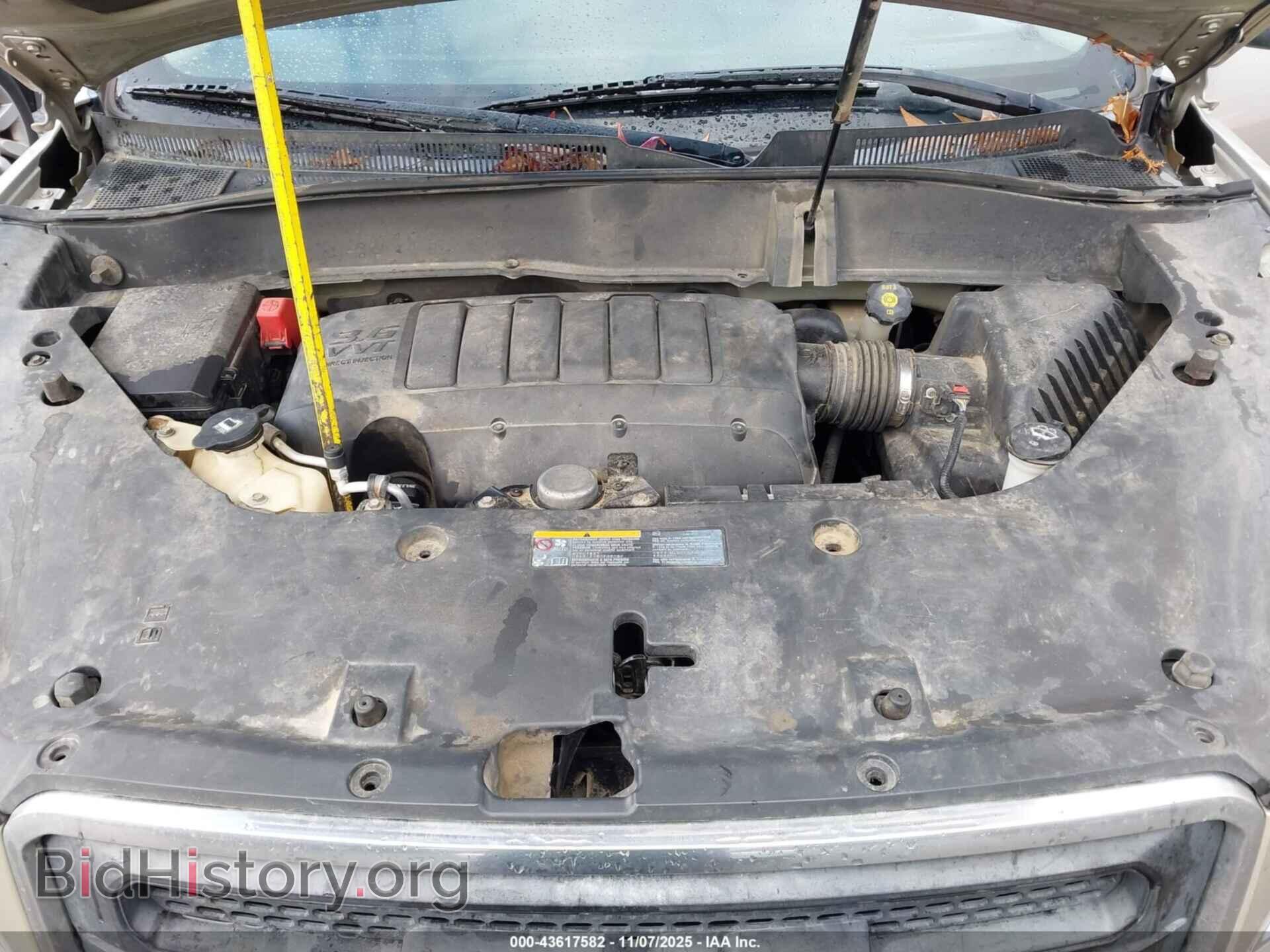 2014 GMC ACADIA - VIN: 1GKKVNED2EJ170241 - Фото 10