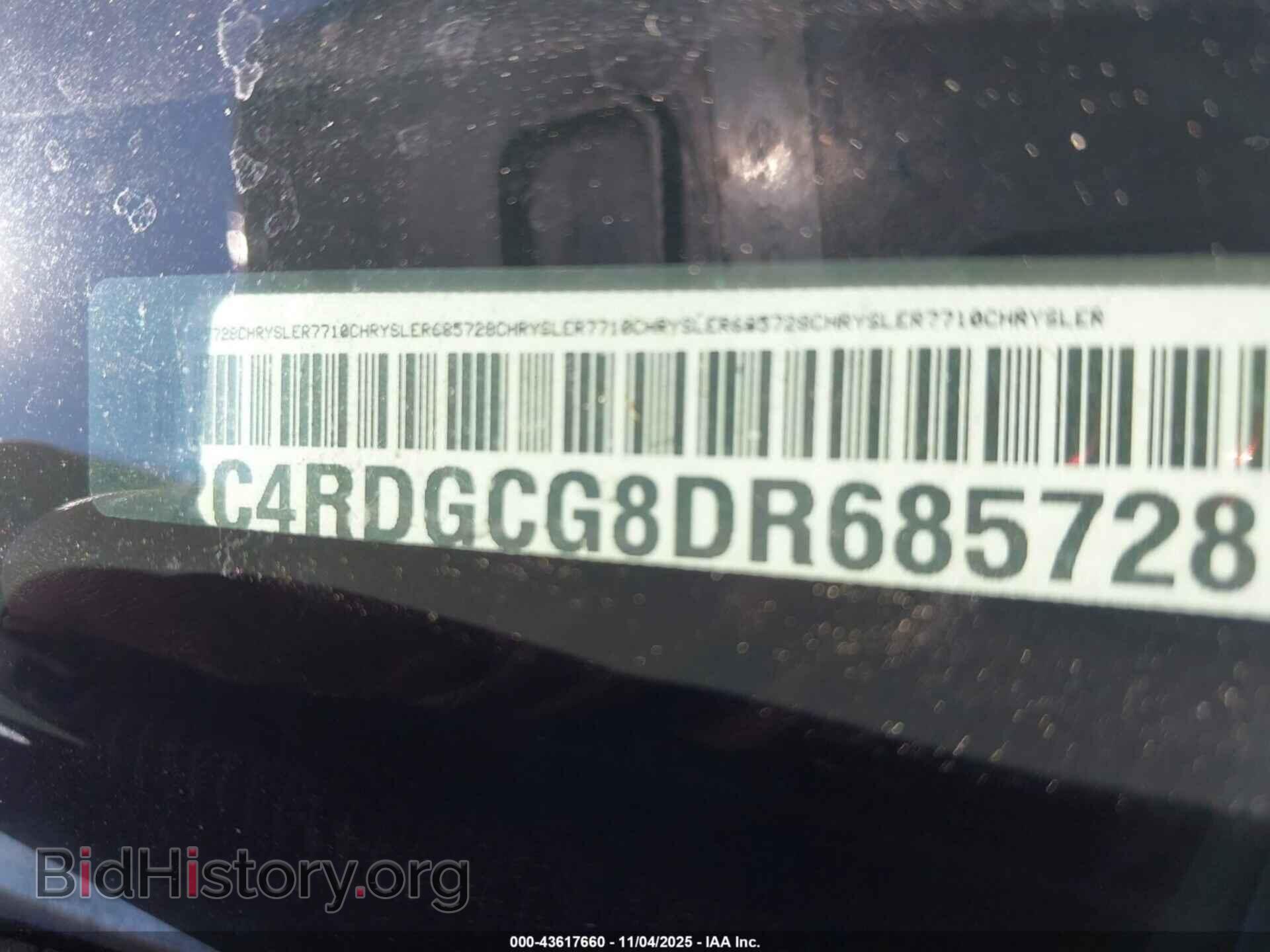 2013 DODGE GRAND CARAVAN - VIN: 2C4RDGCG8DR685728 - Фото 9