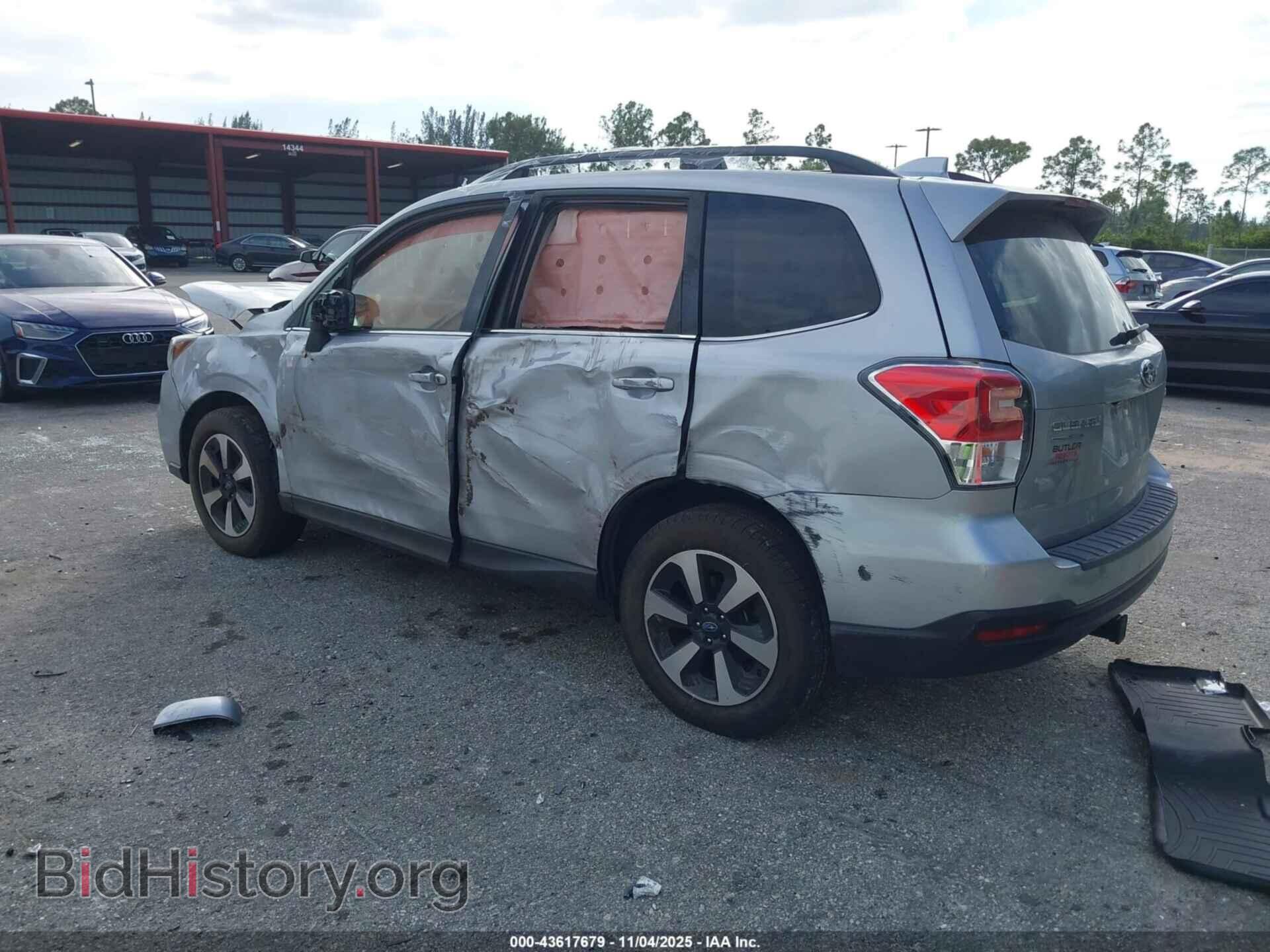2017 SUBARU FORESTER - VIN: JF2SJAJC8HH468187 - Фото 3
