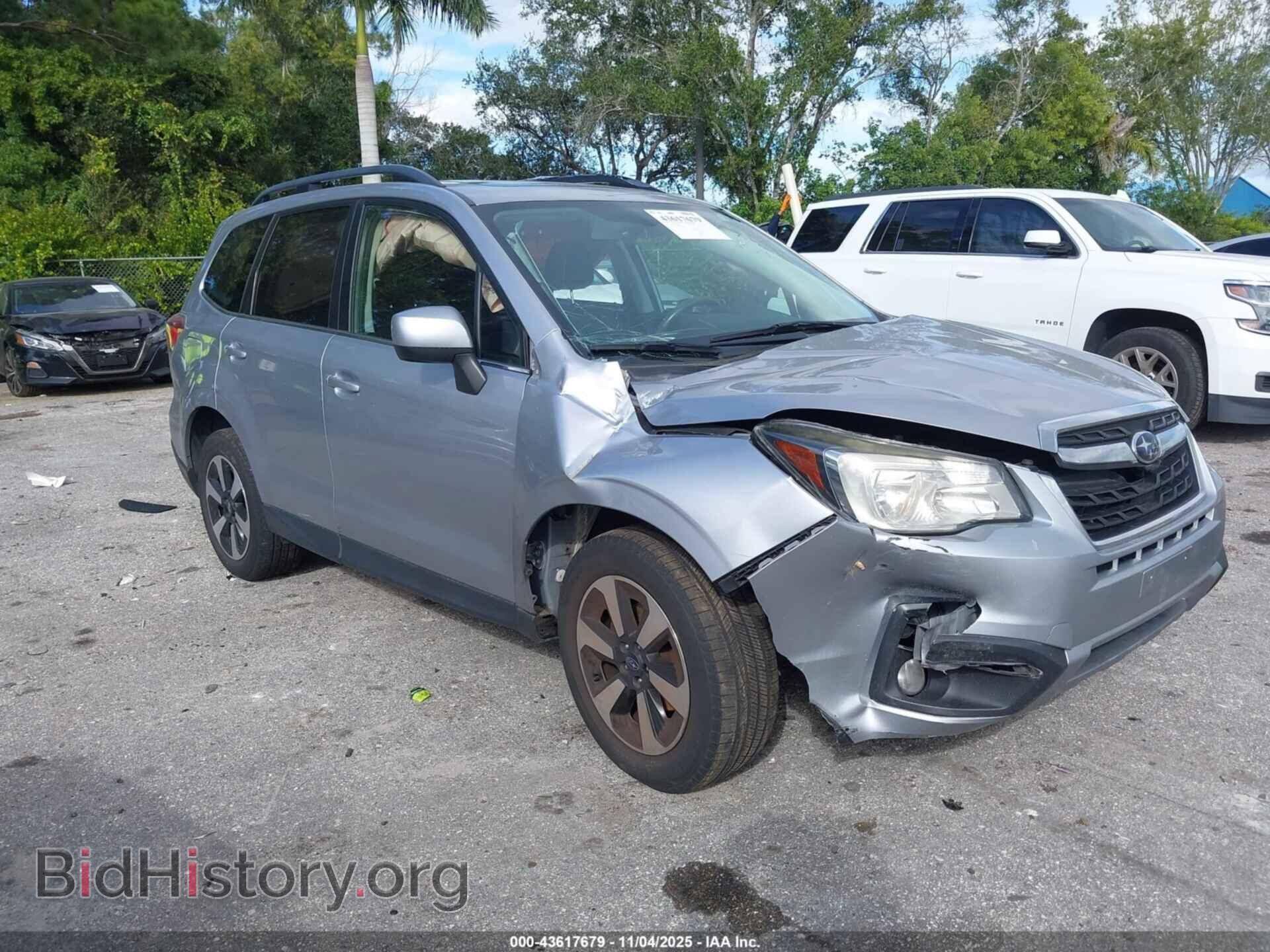 2017 SUBARU FORESTER - VIN: JF2SJAJC8HH468187 - Фото 6