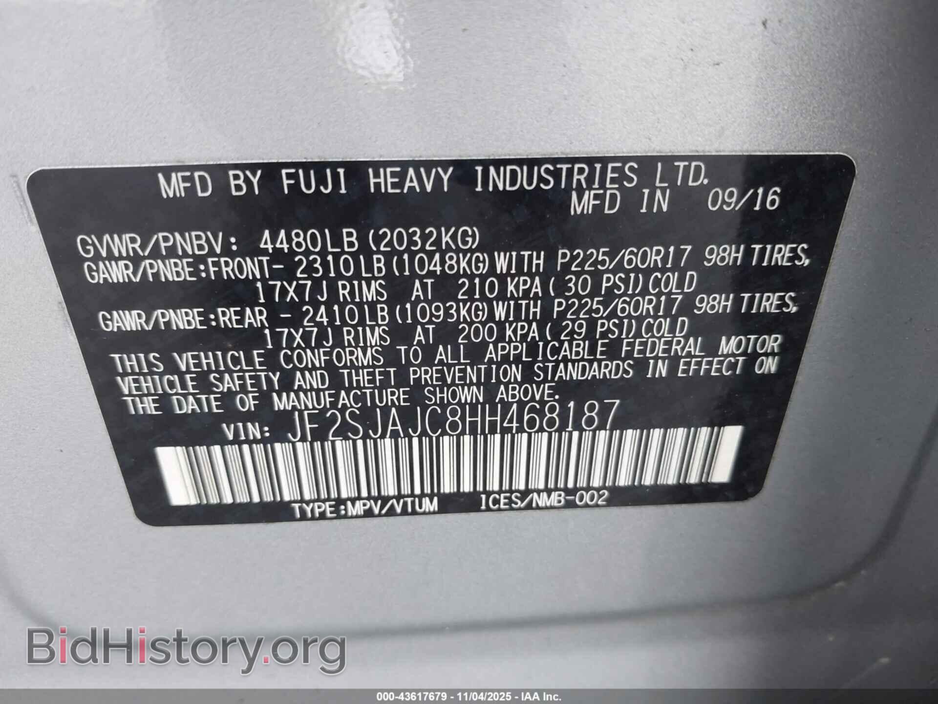 2017 SUBARU FORESTER - VIN: JF2SJAJC8HH468187 - Фото 9