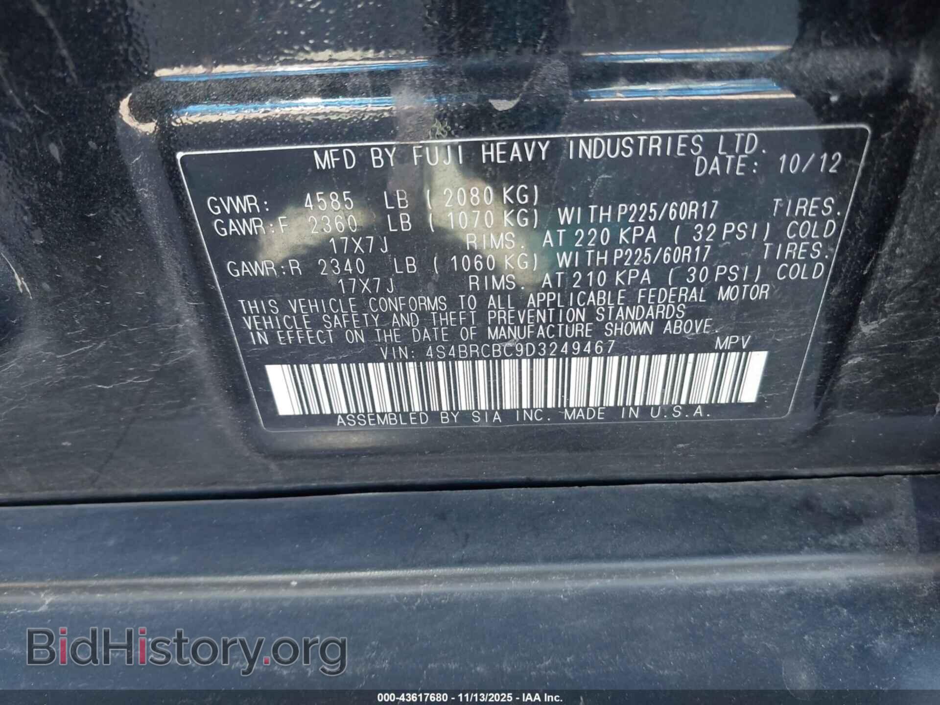 2013 SUBARU OUTBACK - VIN: 4S4BRCBC9D3249467 - Фото 9