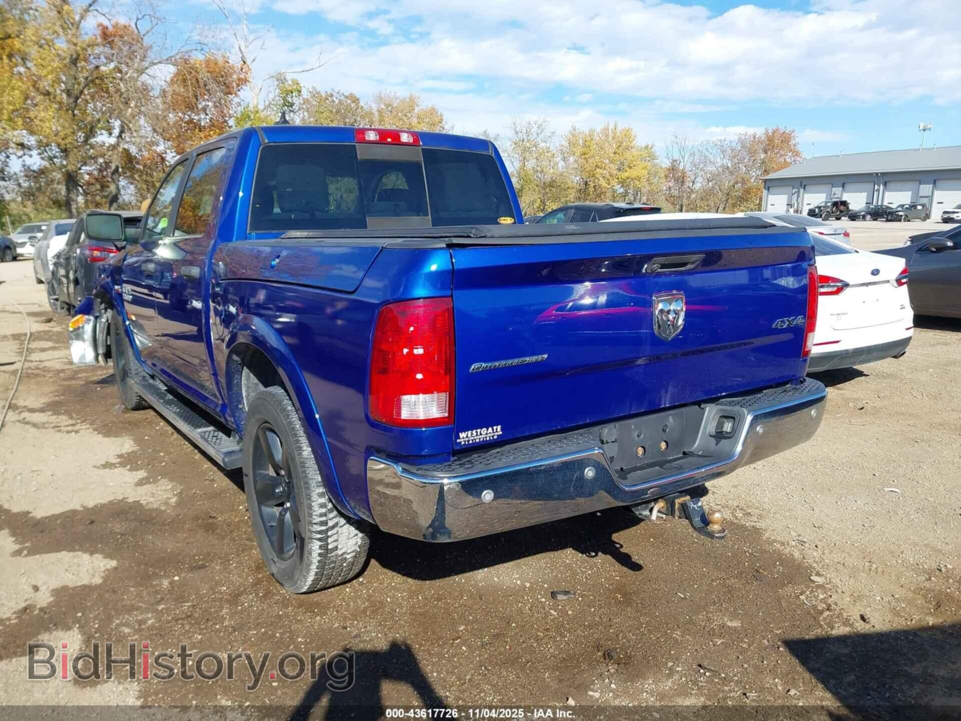 2015 RAM 1500 - VIN: 1C6RR7LT5FS626028 - Фото 3