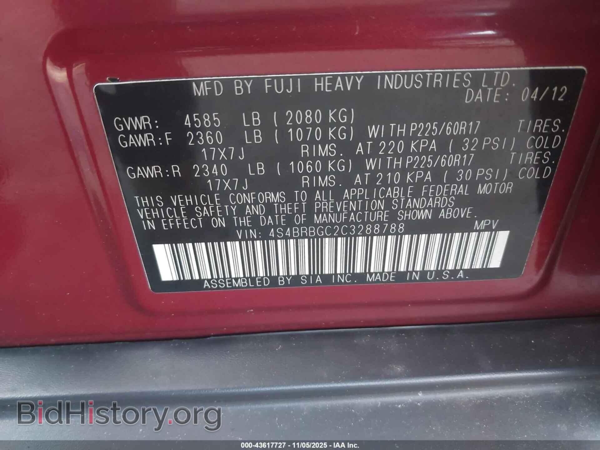 2012 SUBARU OUTBACK - VIN: 4S4BRBGC2C3288788 - Фото 9