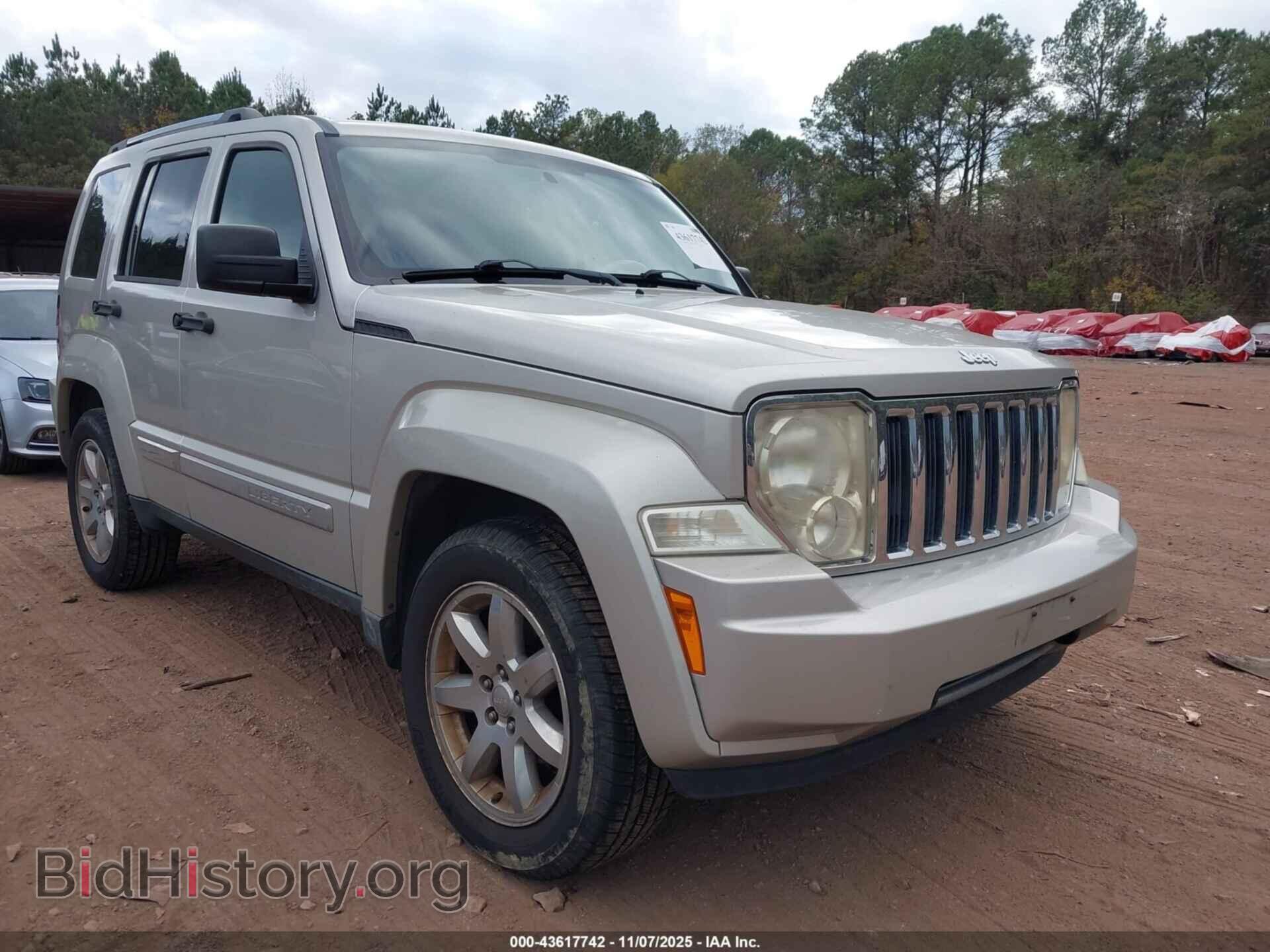 Photo 1J8GN58K48W147944 - JEEP LIBERTY 2008